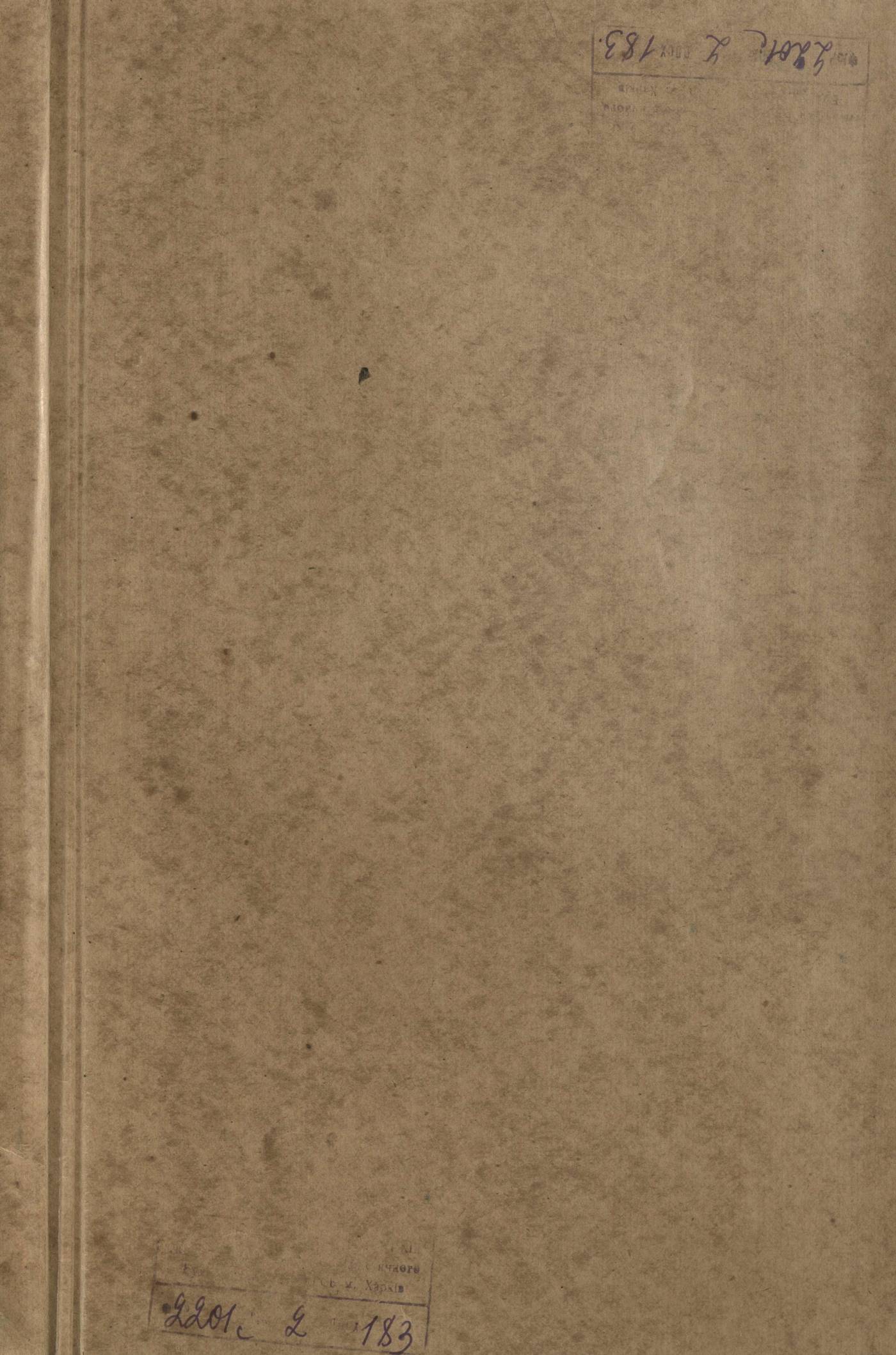 0001