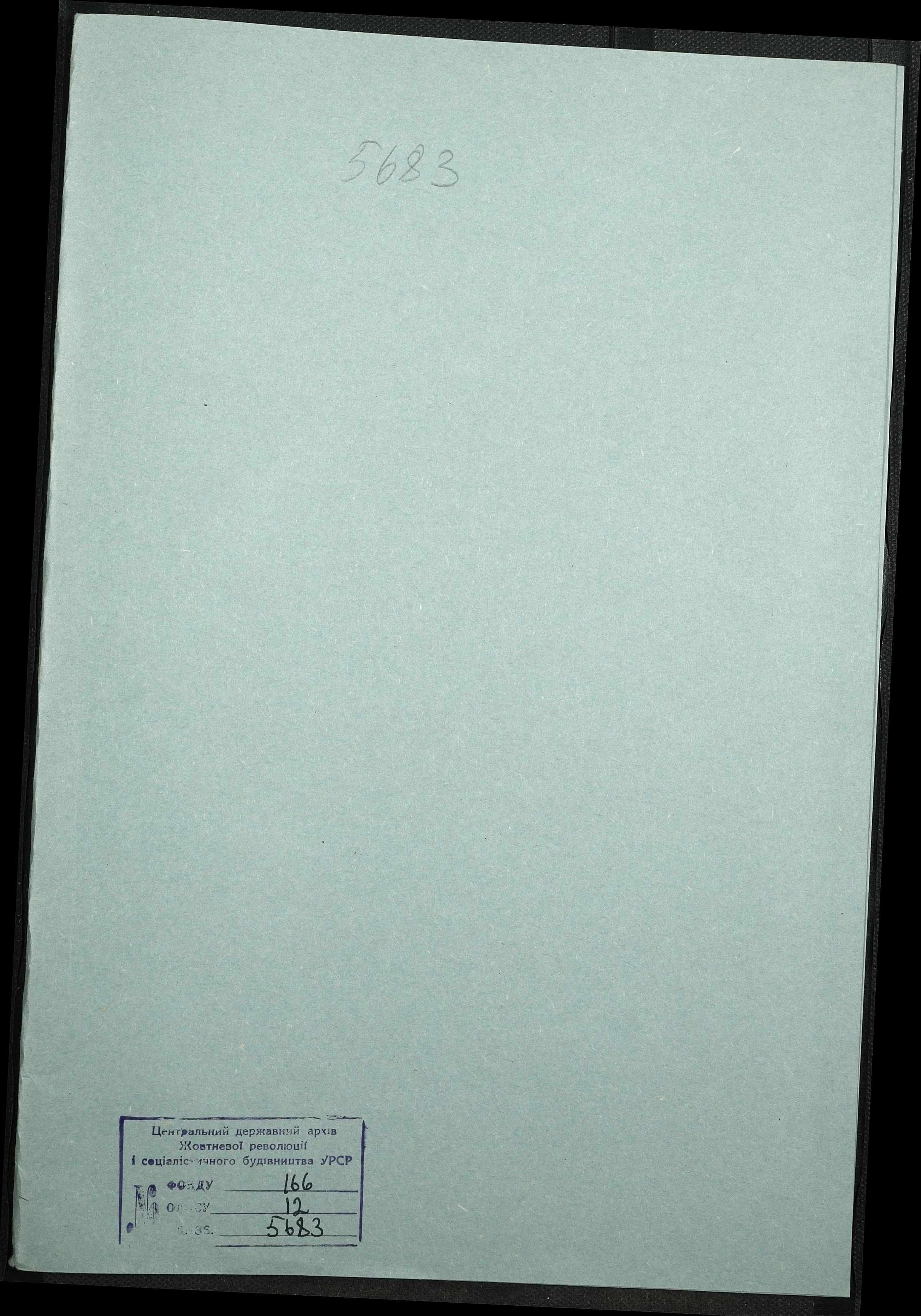 00001