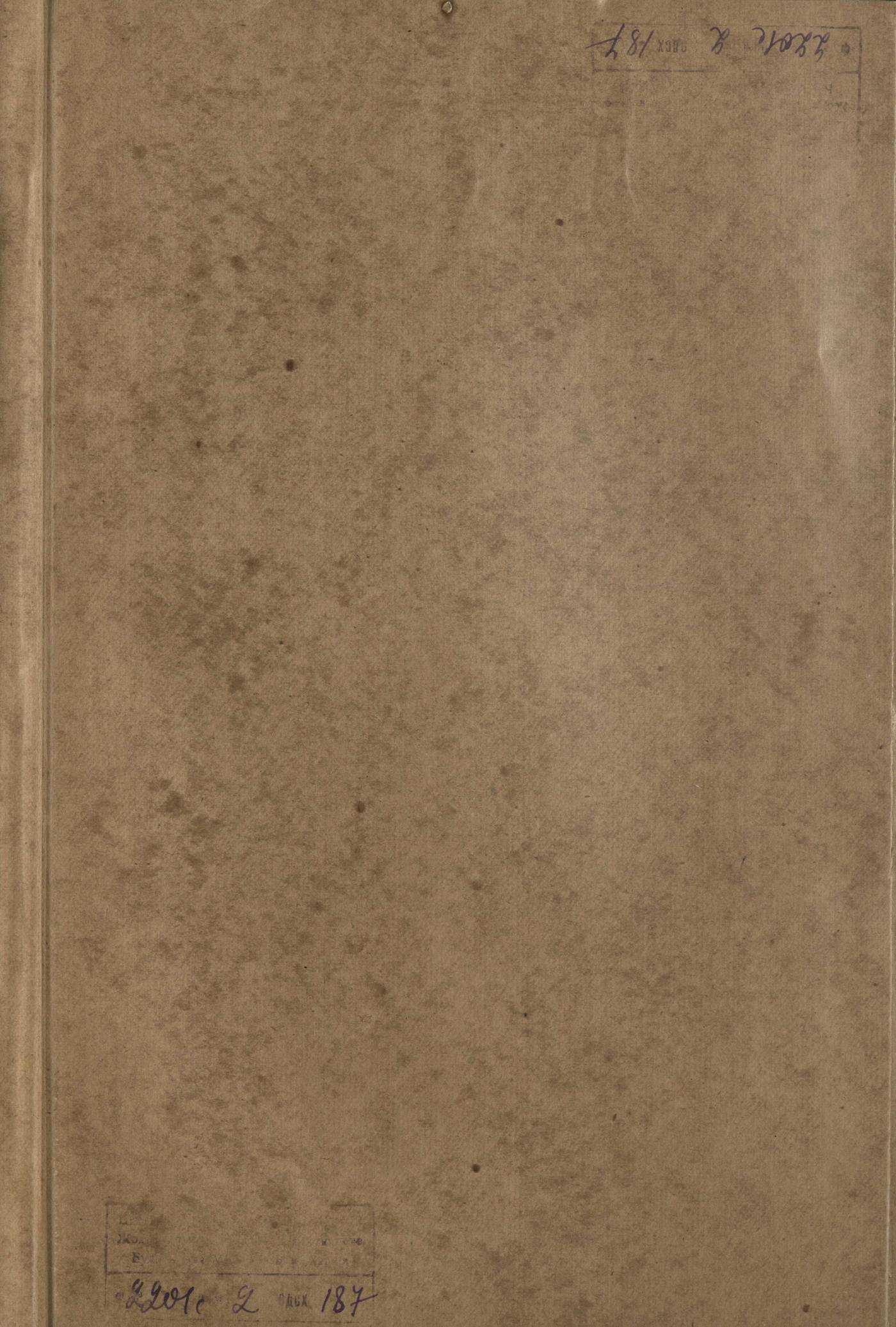 0001