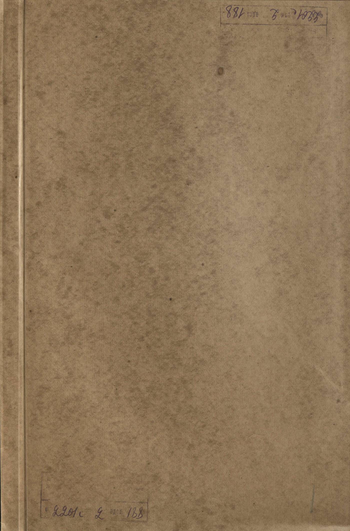 0001