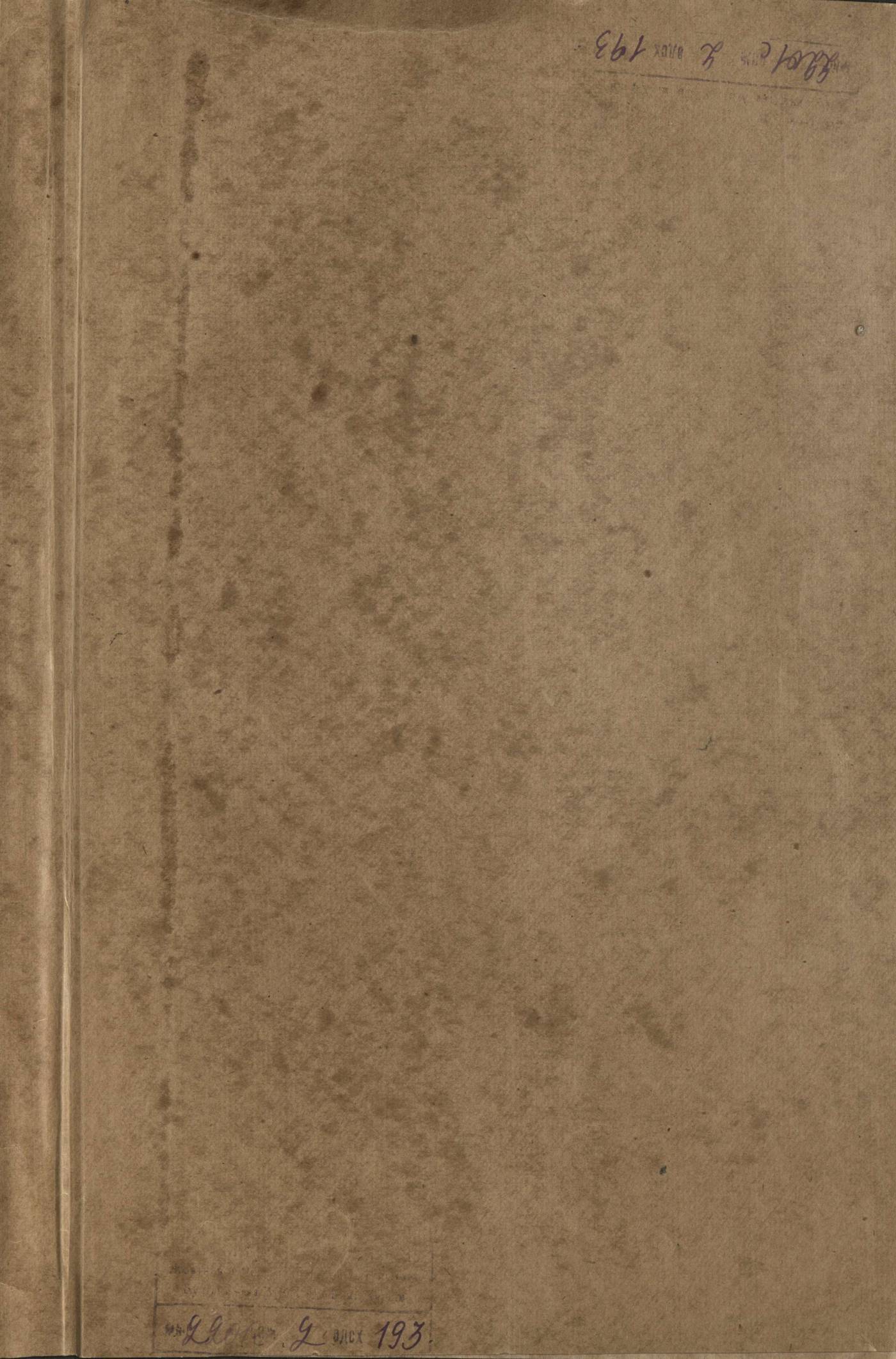 0001