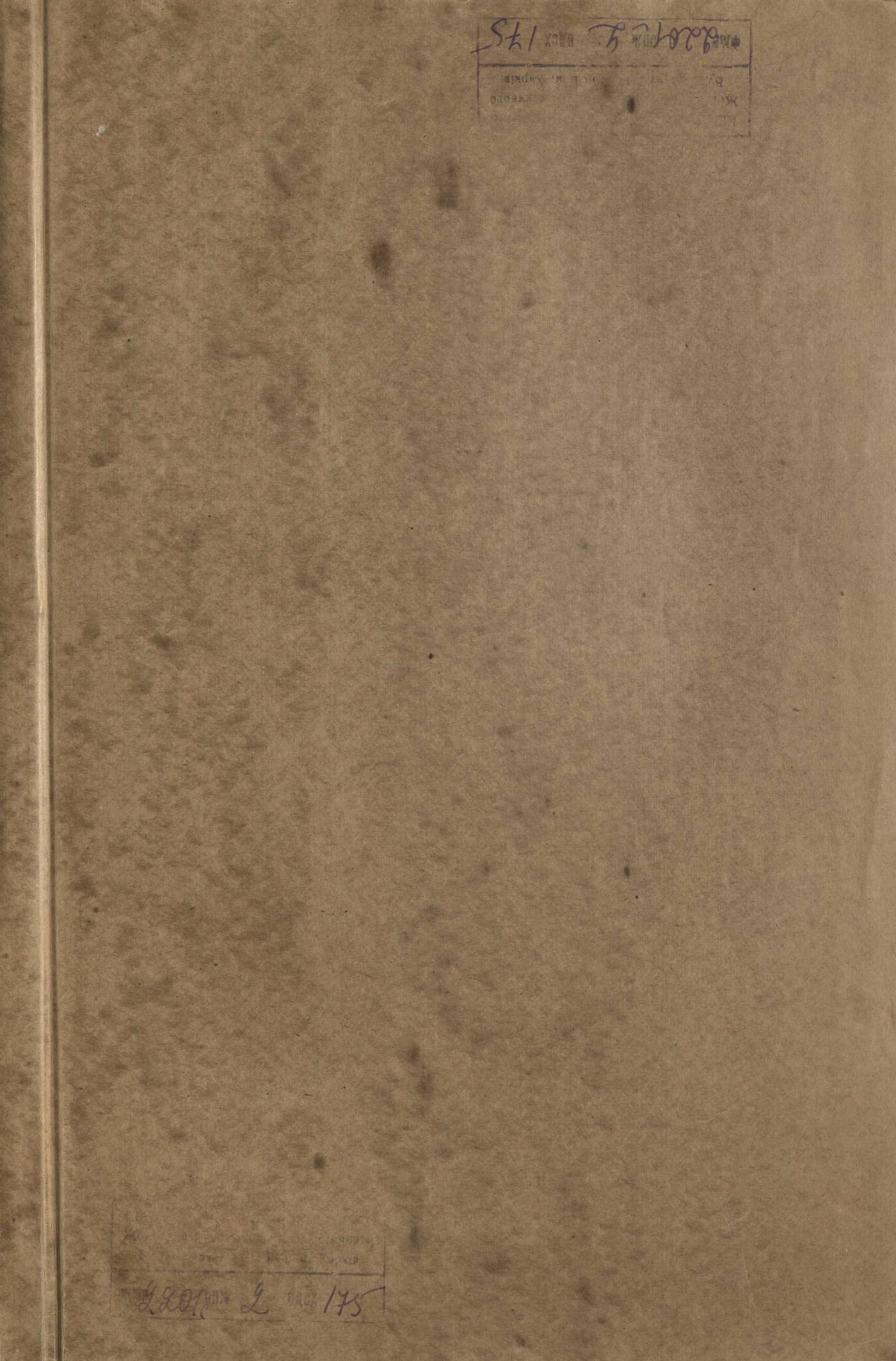 0001