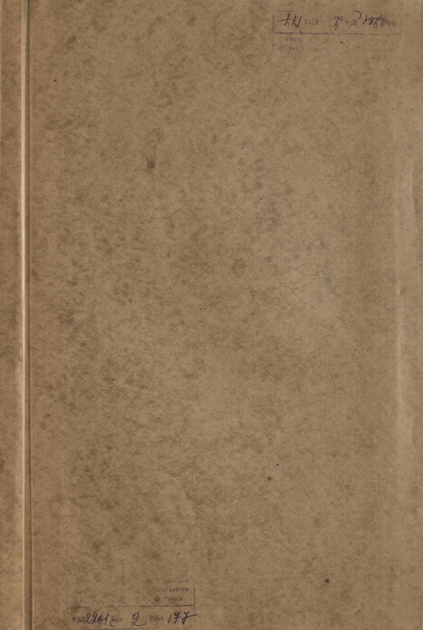 0001
