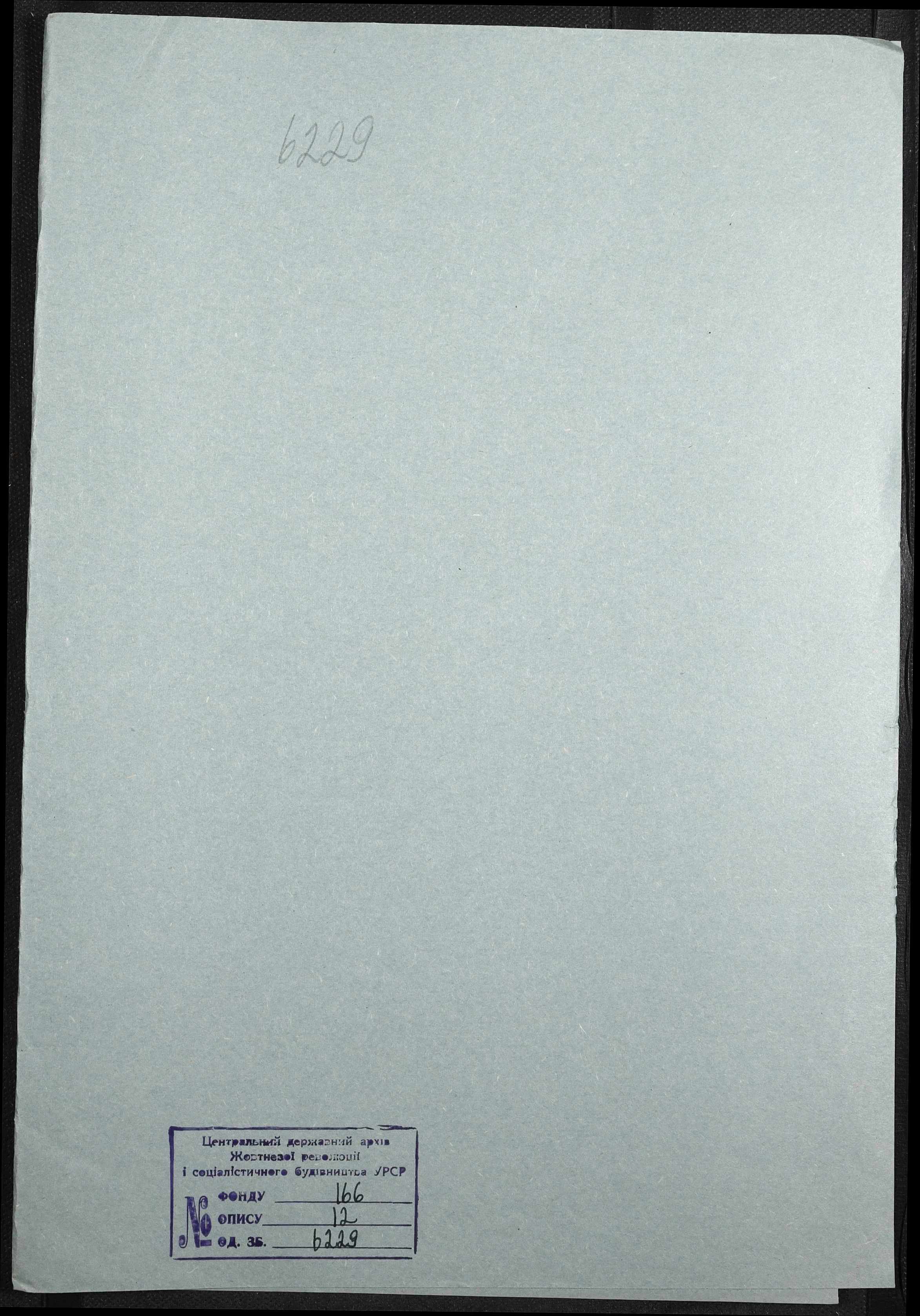 00001