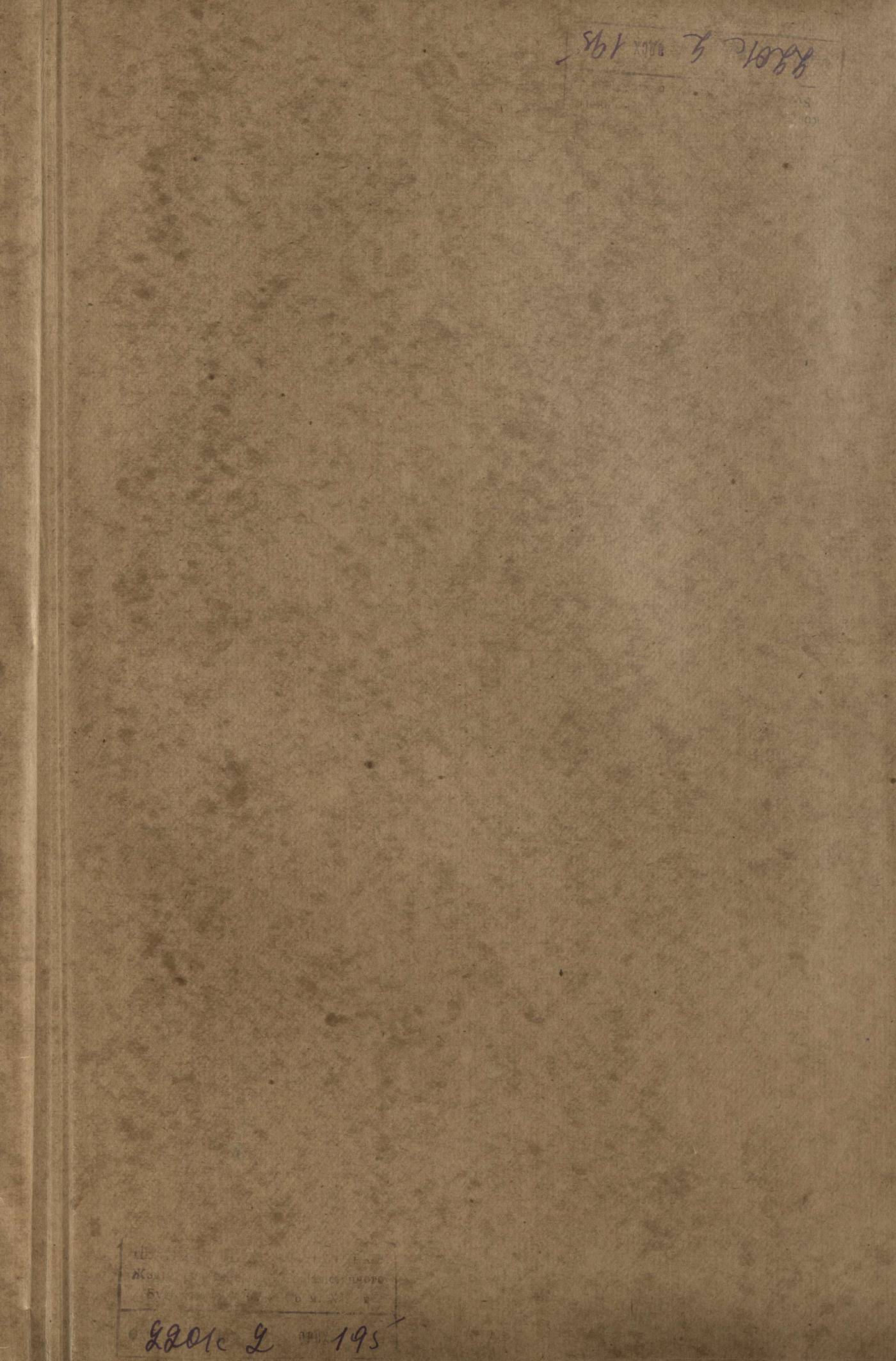 0001