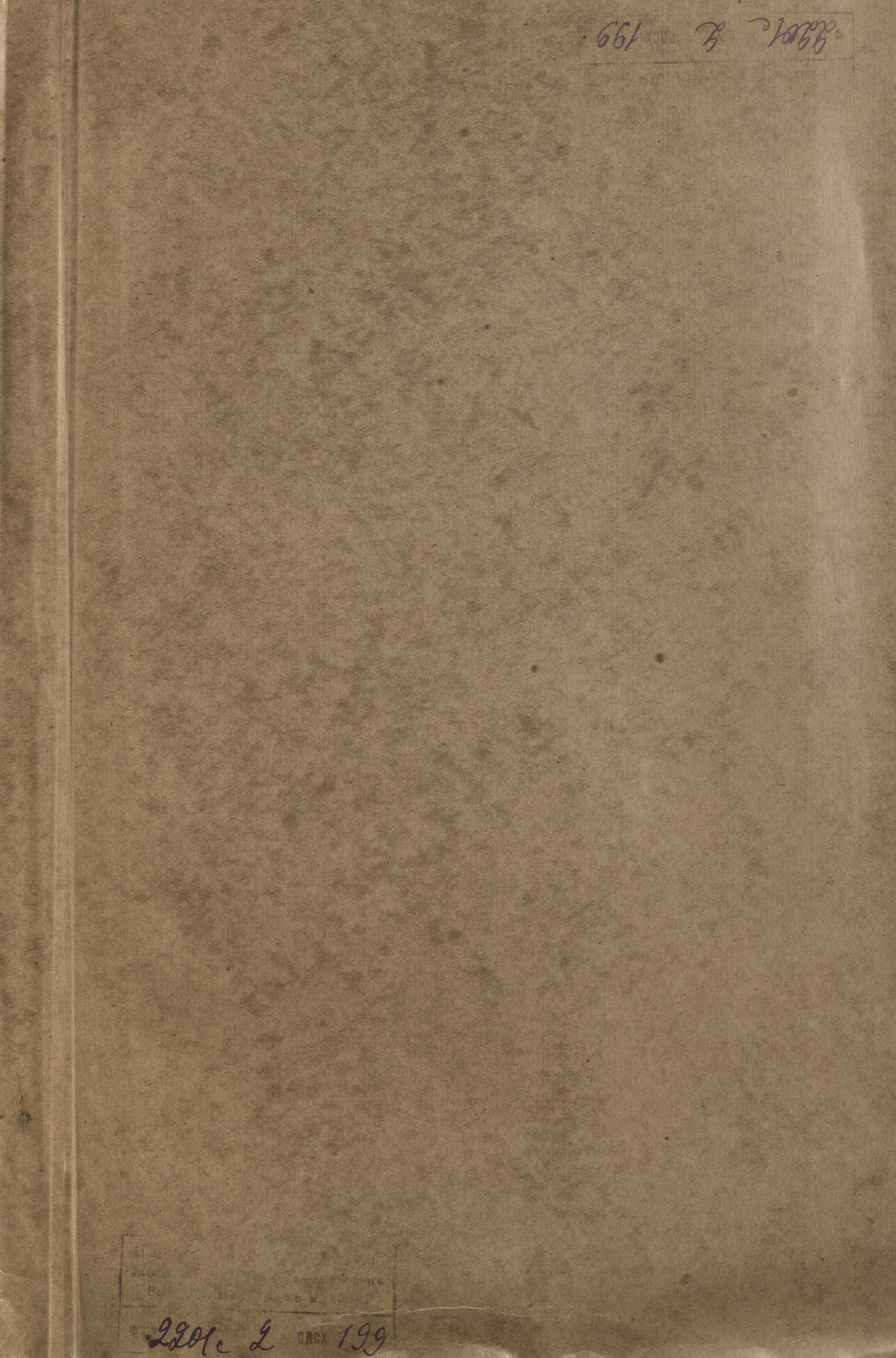0001