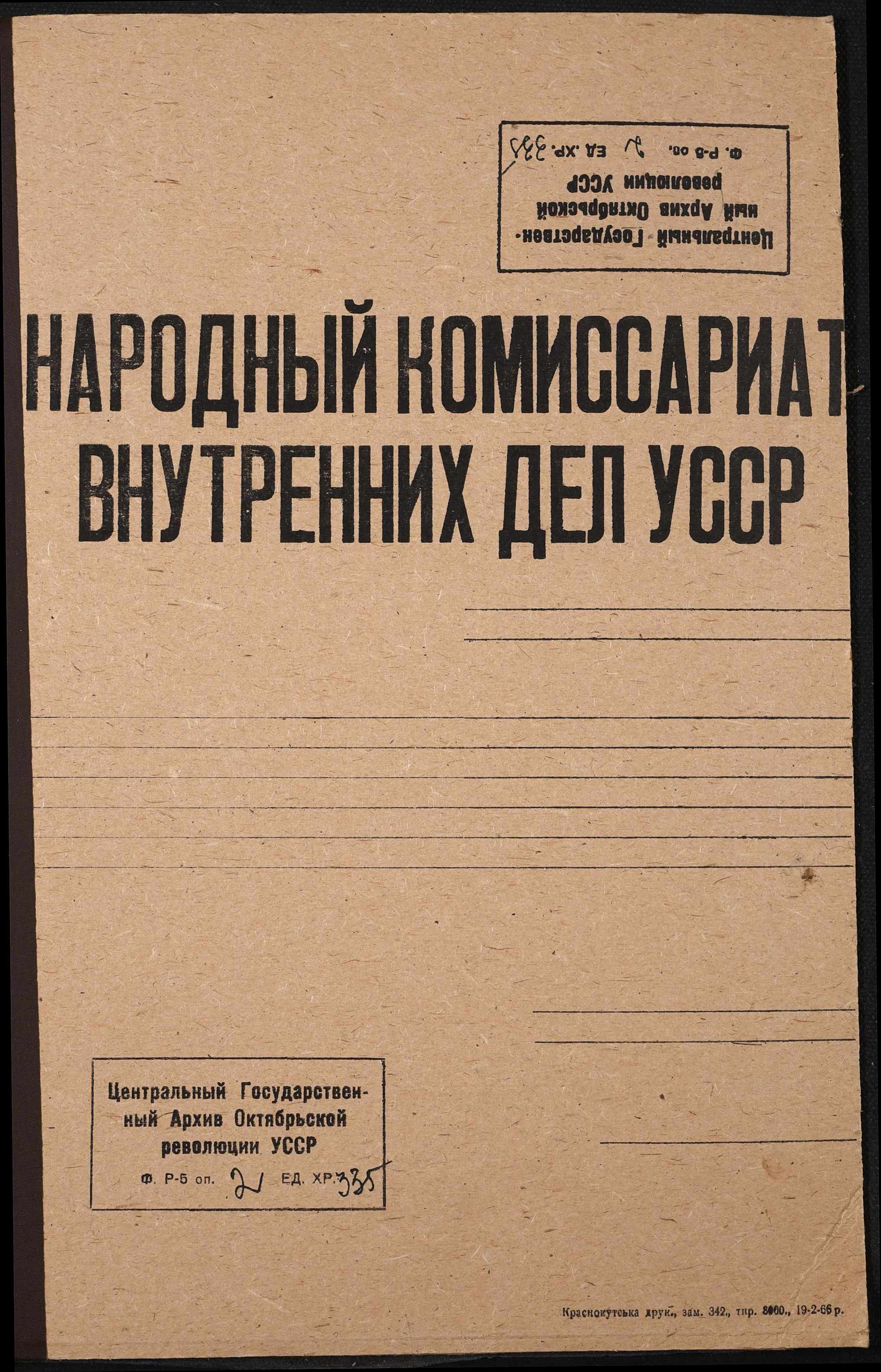 00001