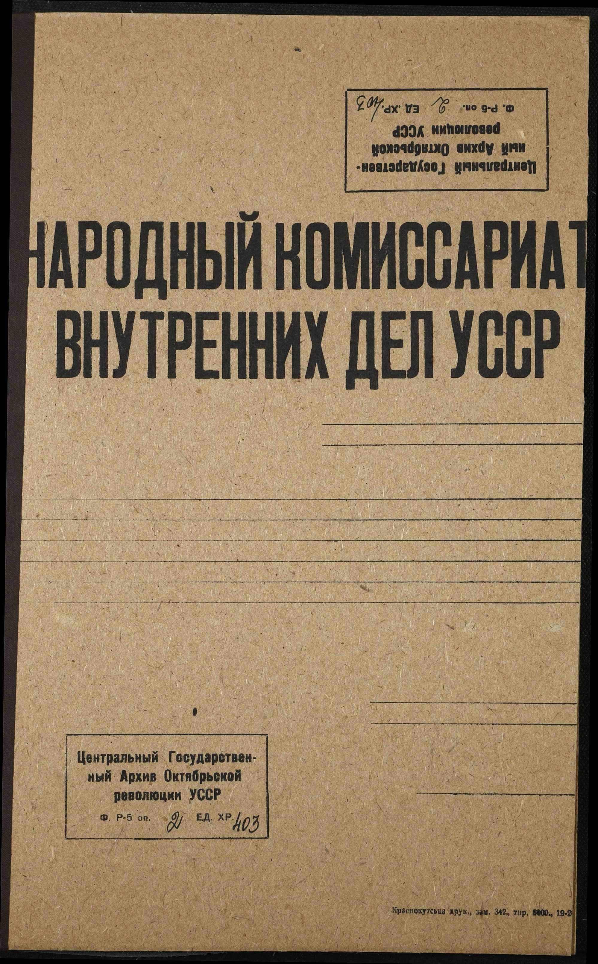 00001