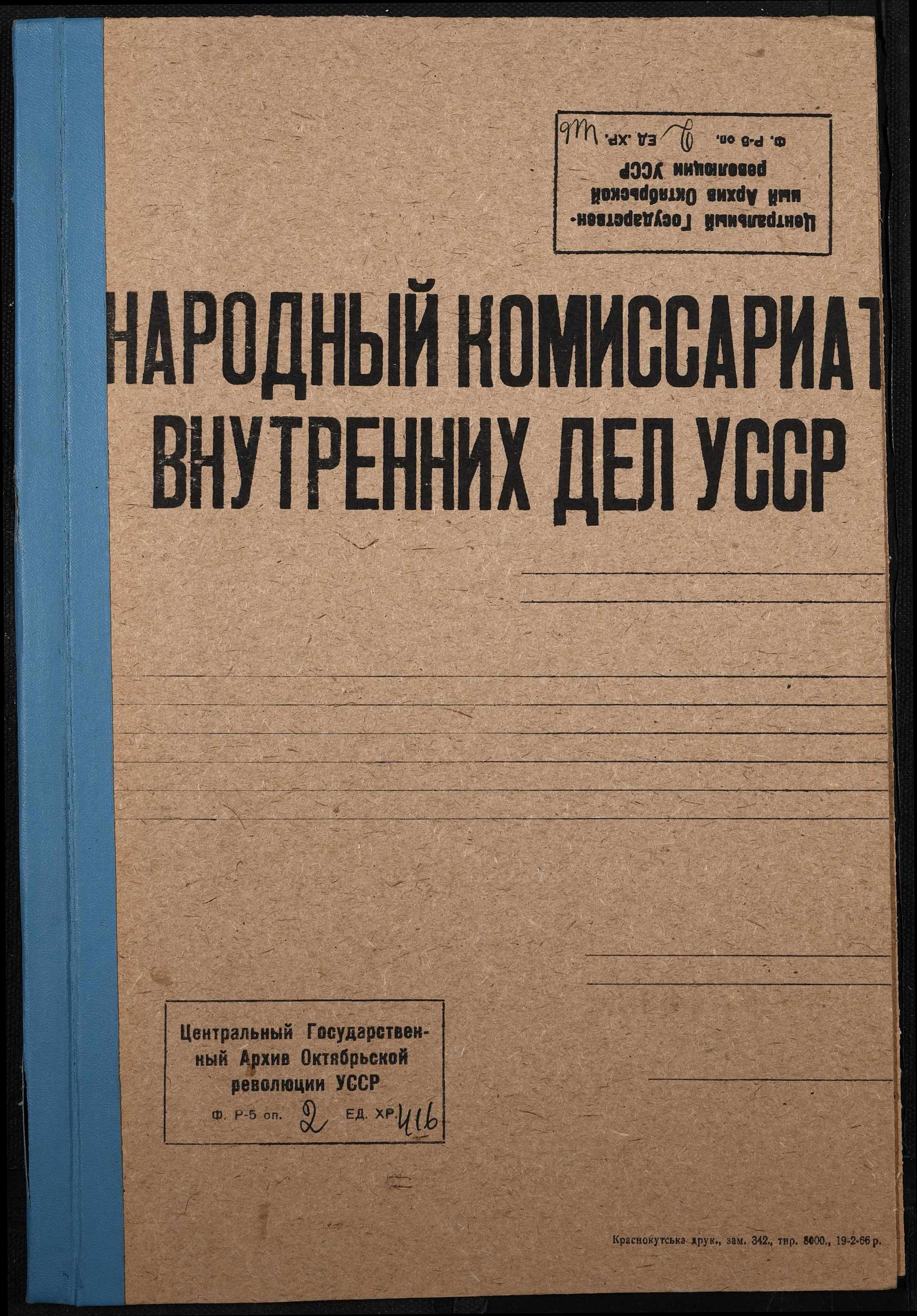 00001