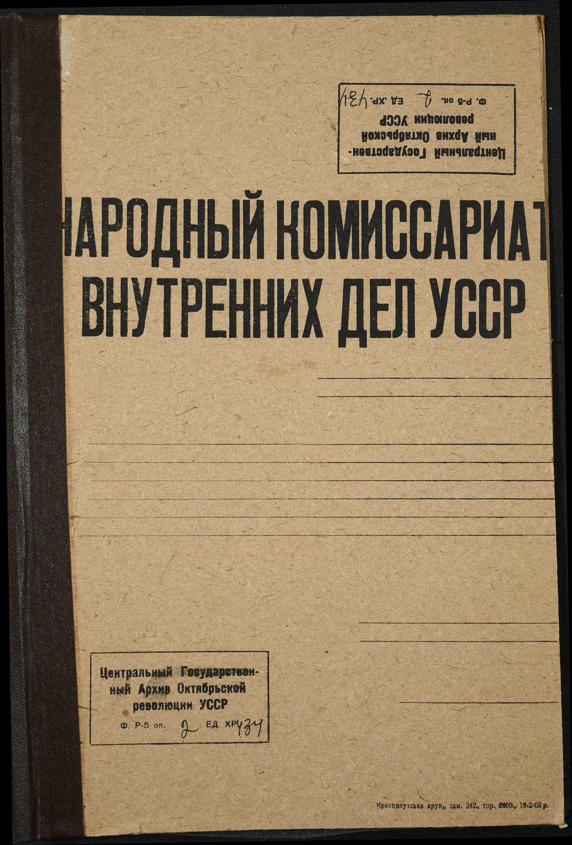 00001