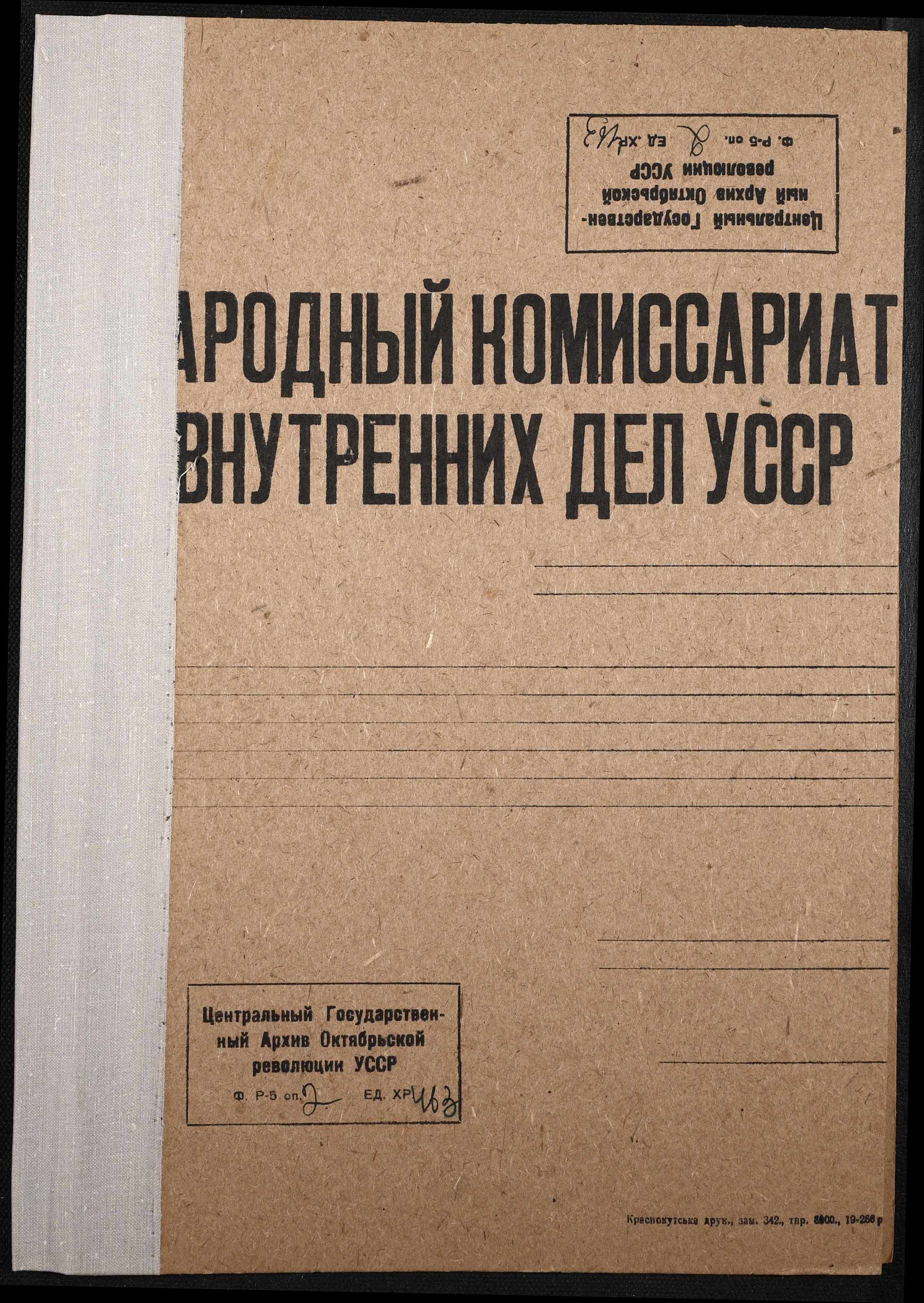 00001