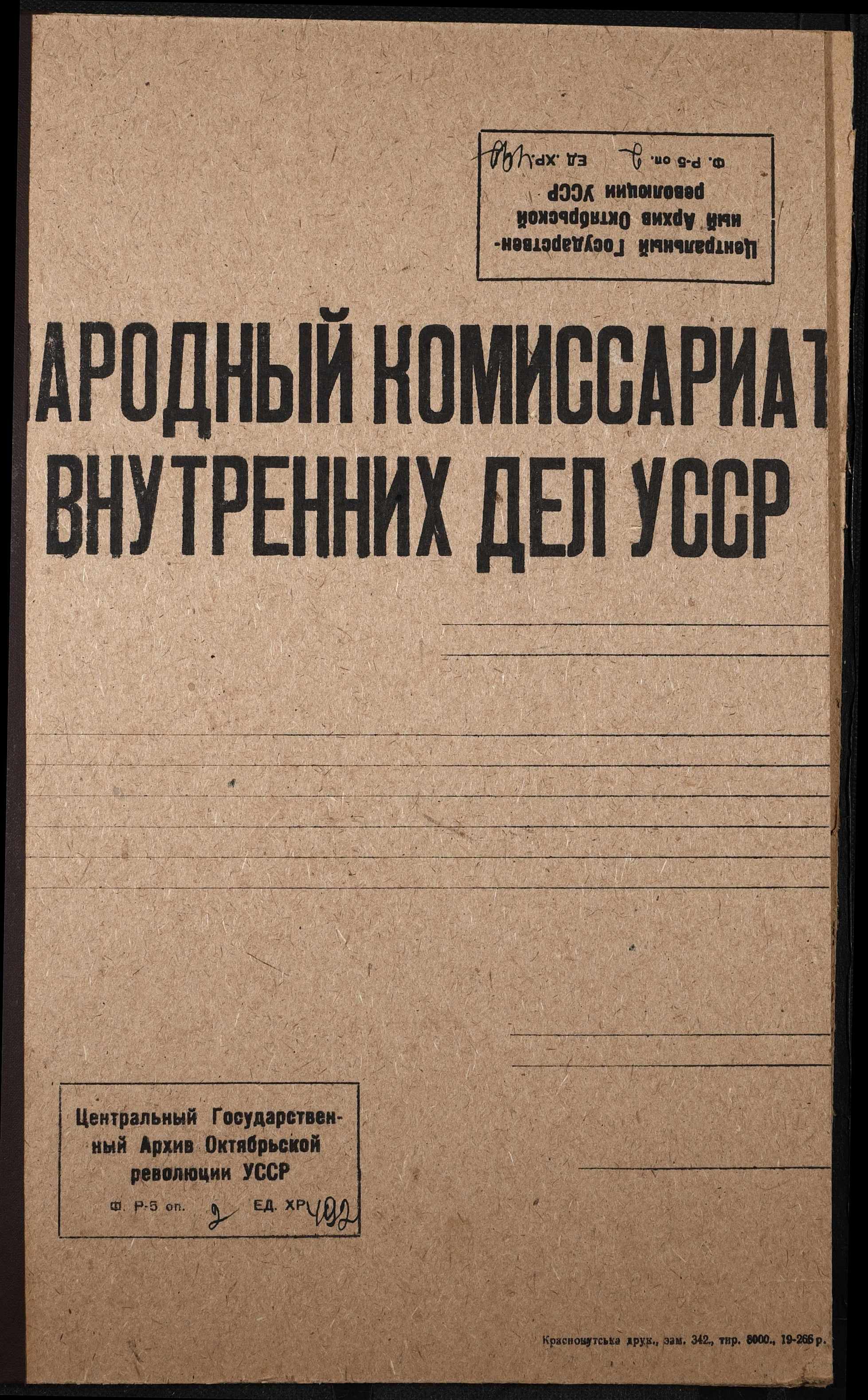 00001