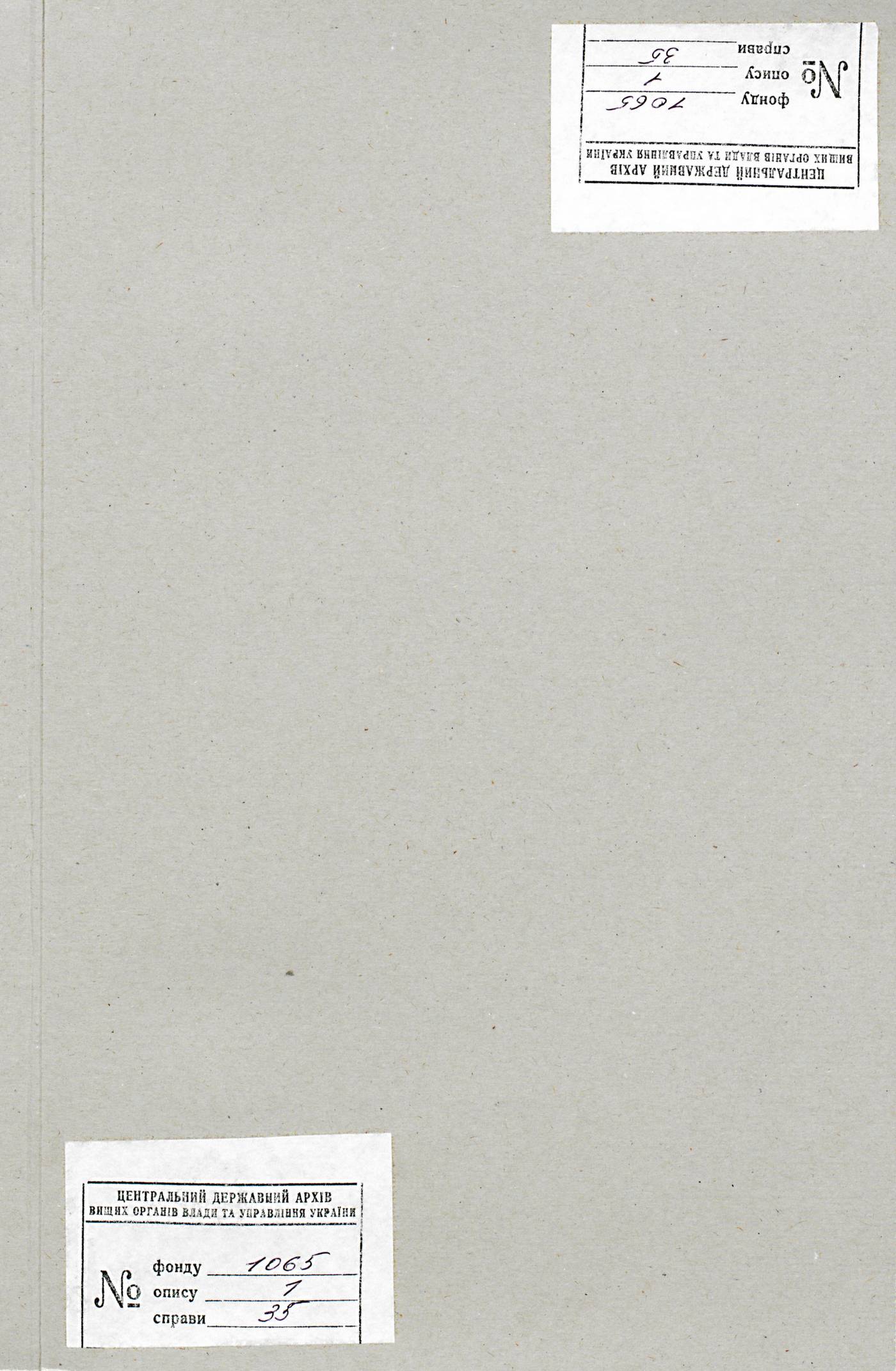 0001