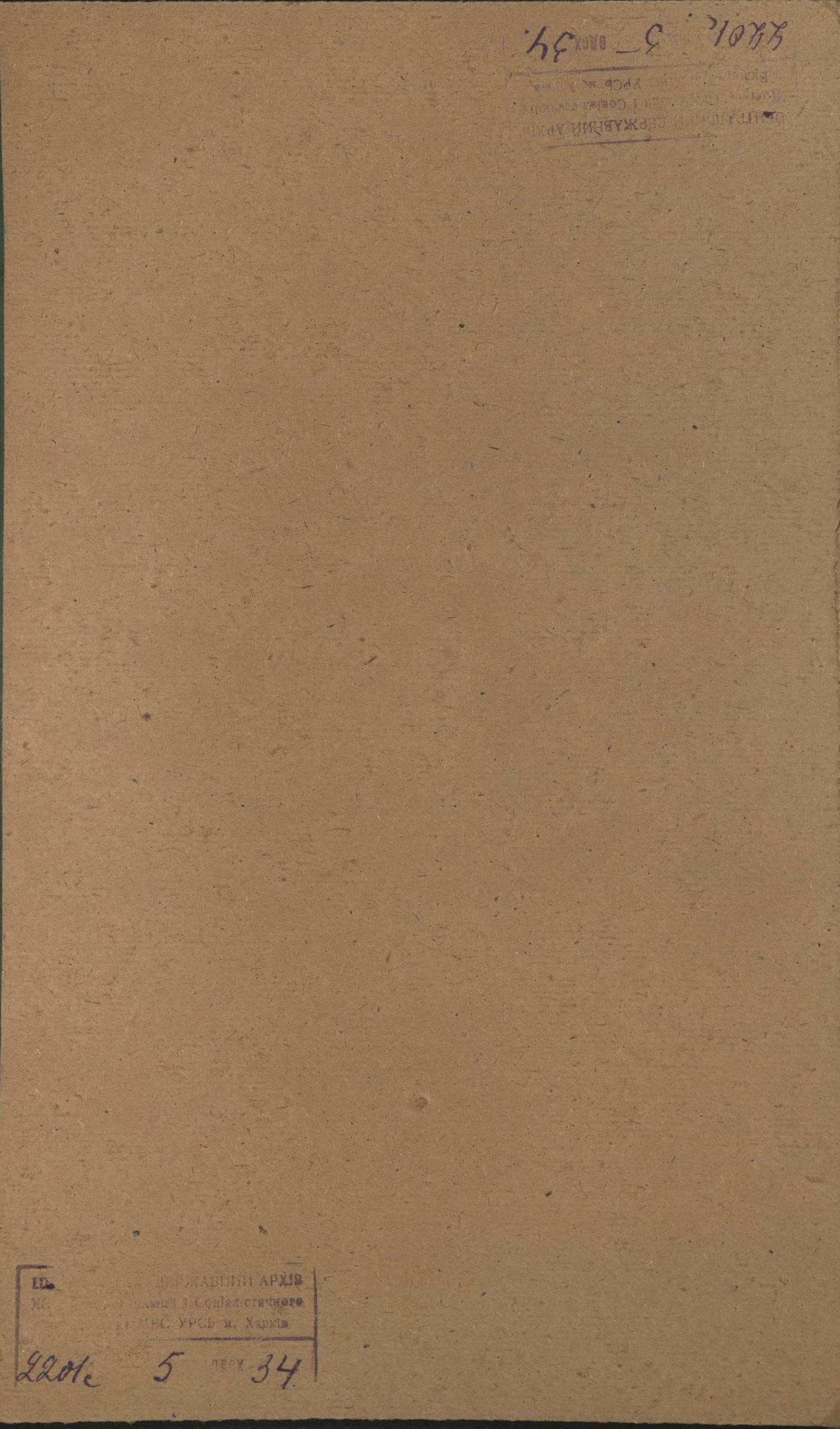0001