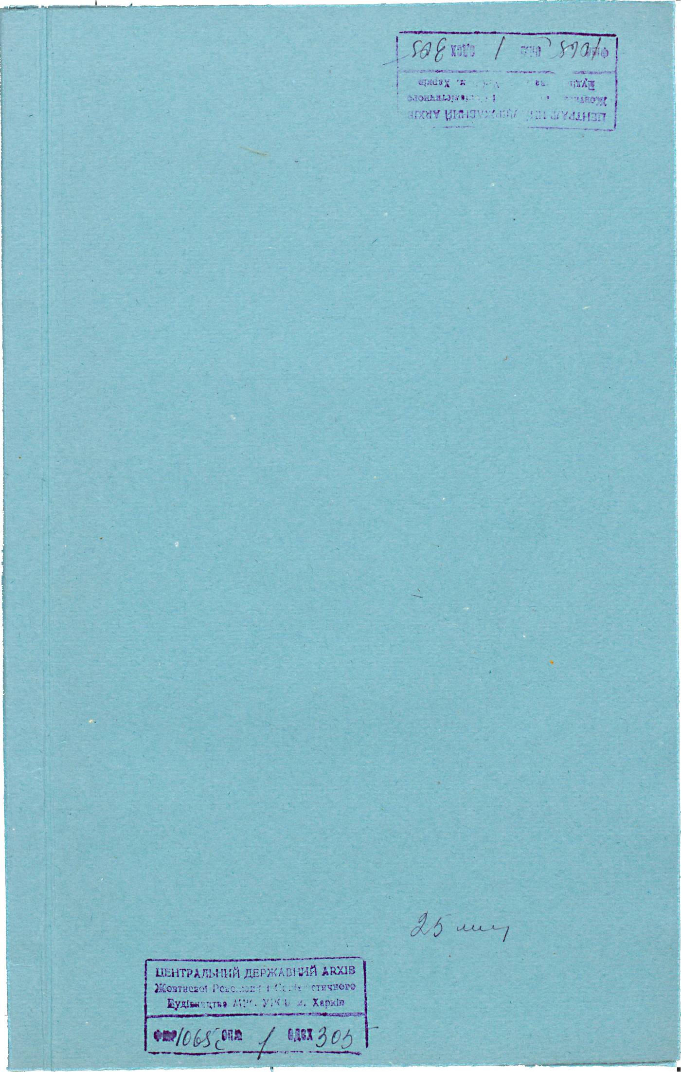 0001