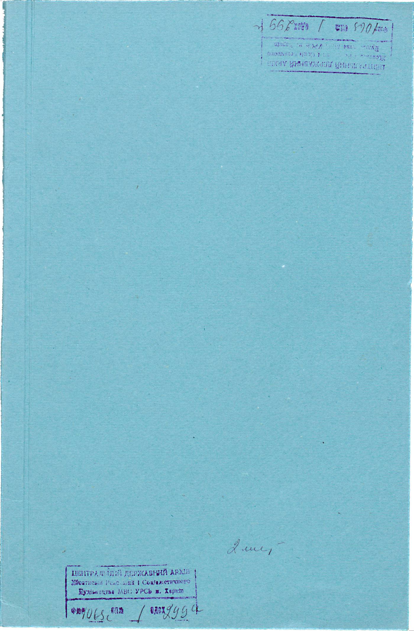 0001