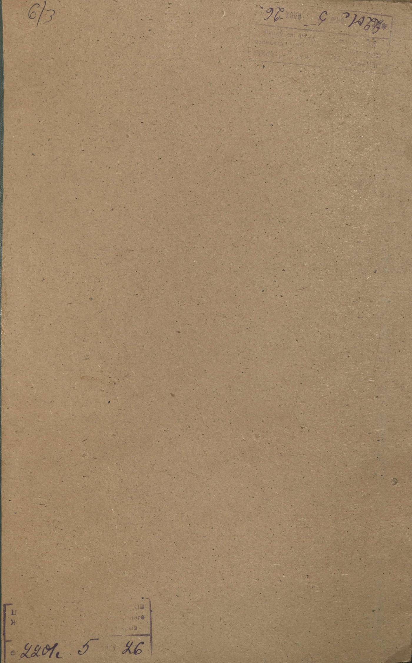 0001