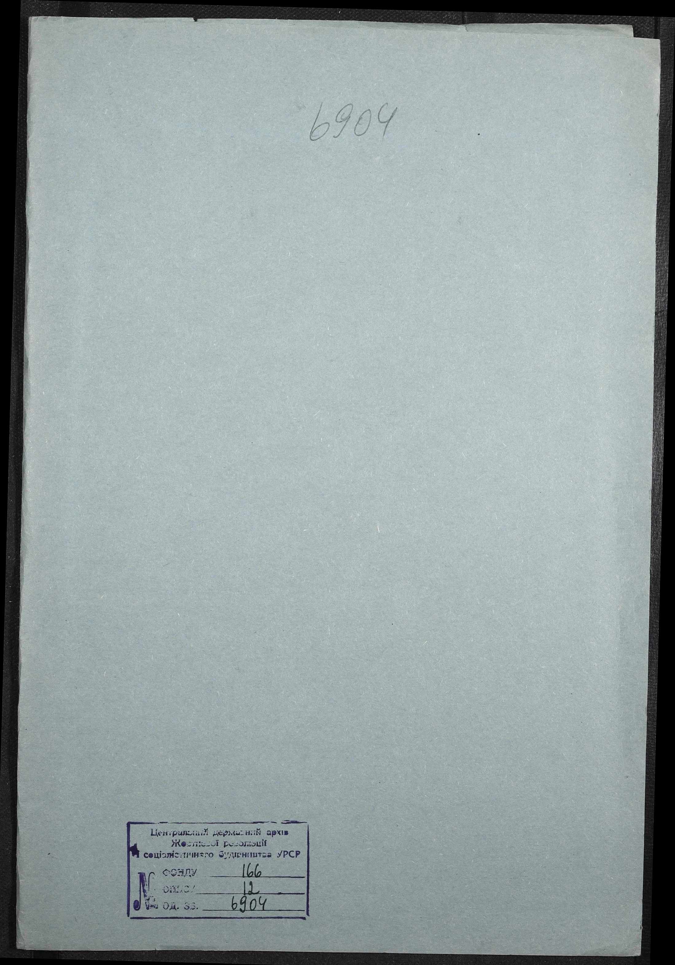 00001