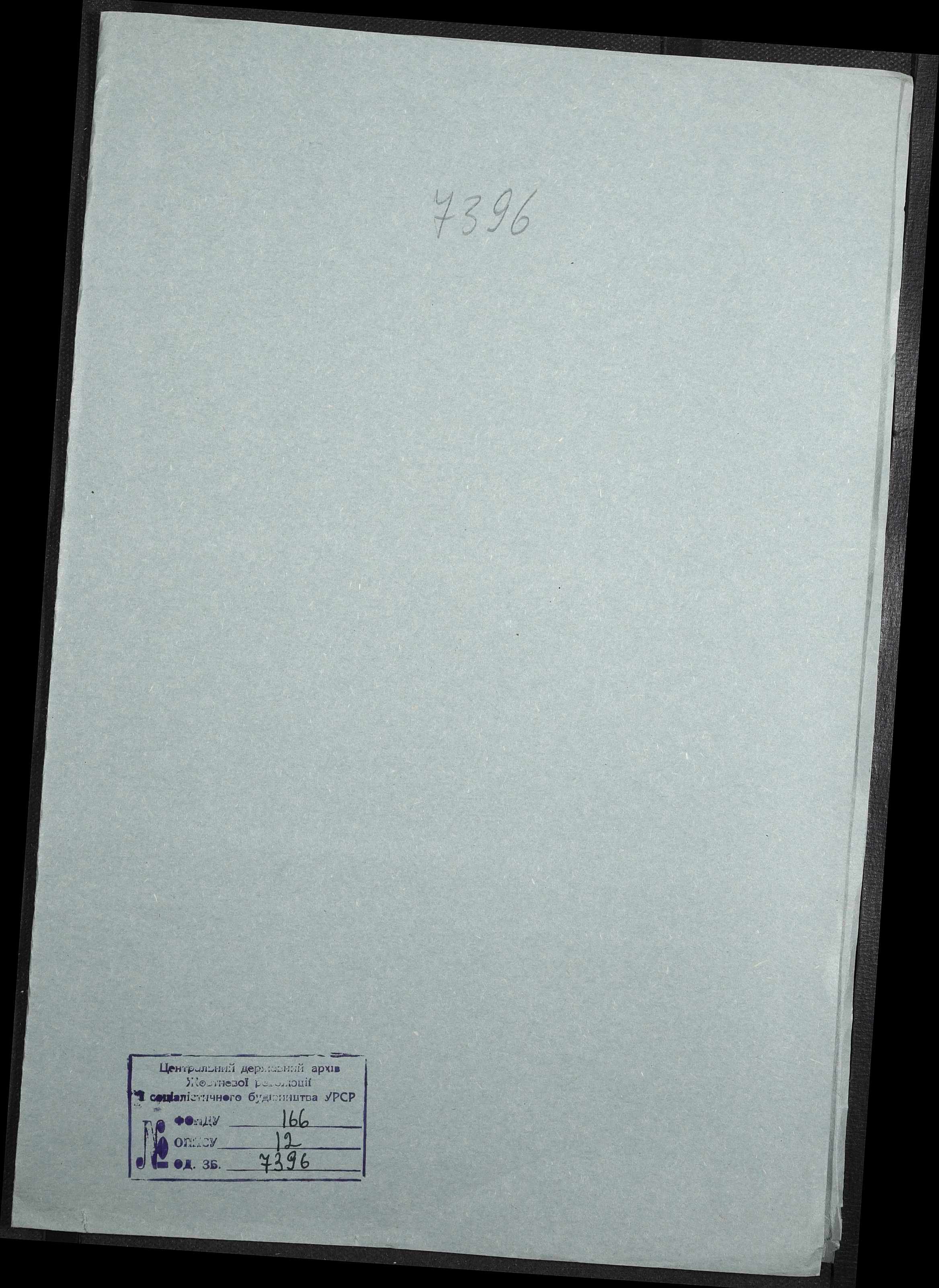 00001