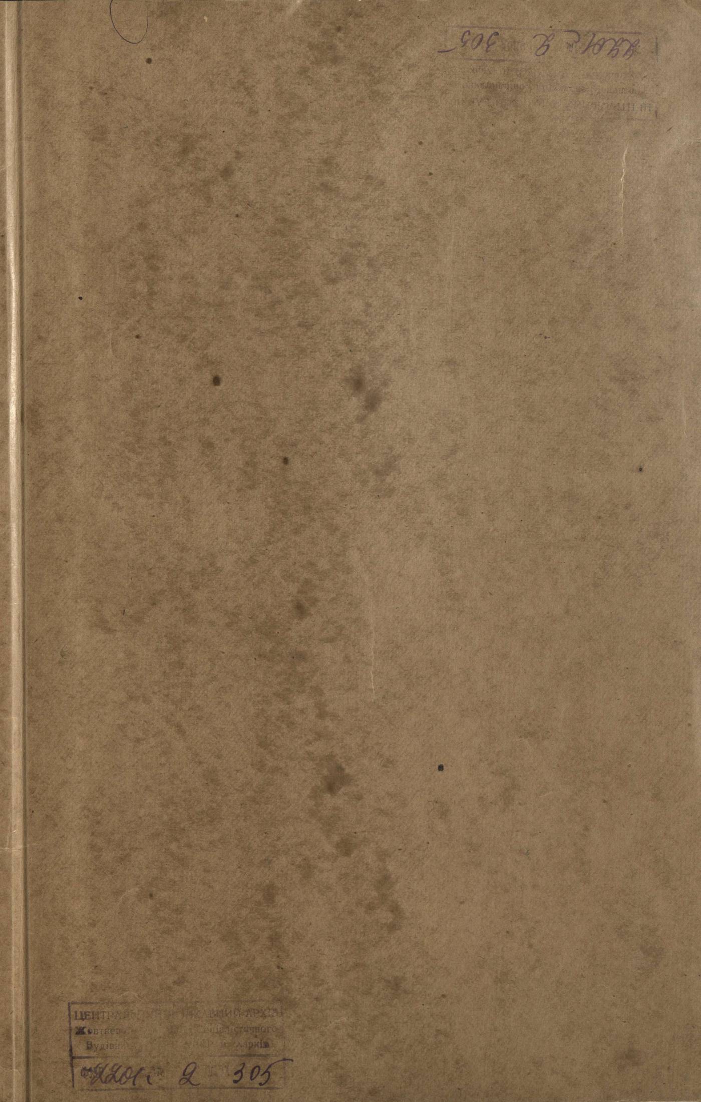 0001