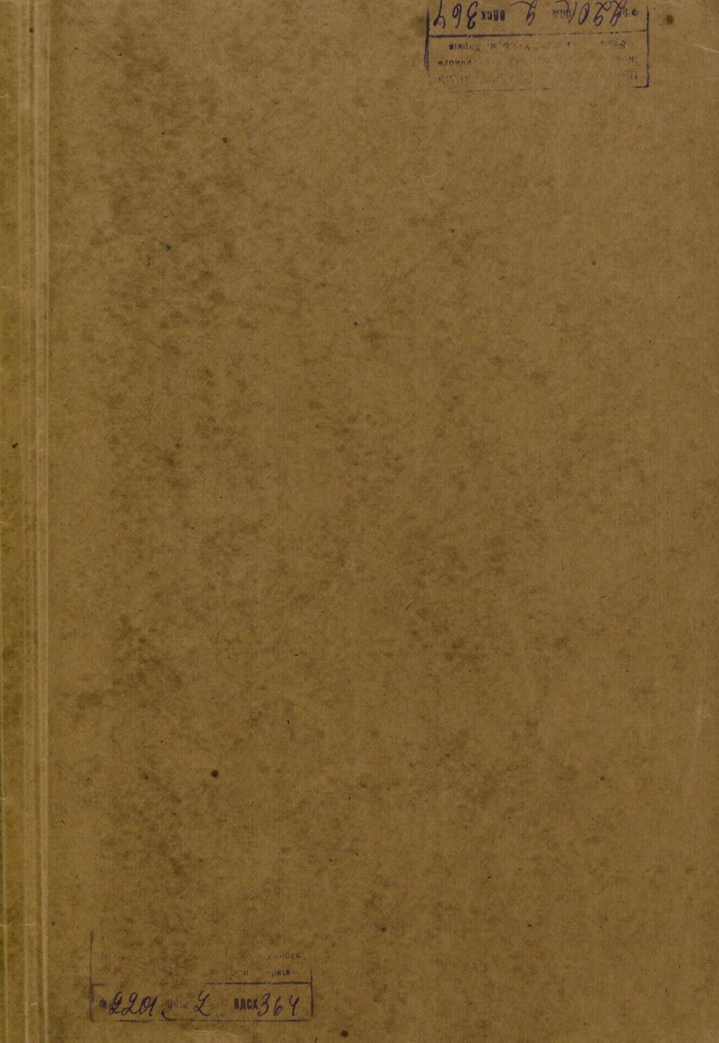 0001