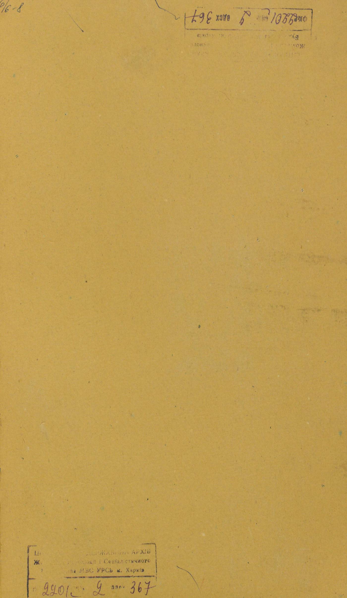 0001