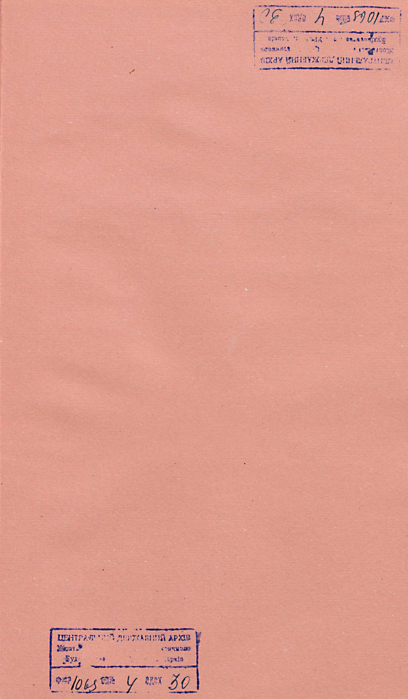 0001