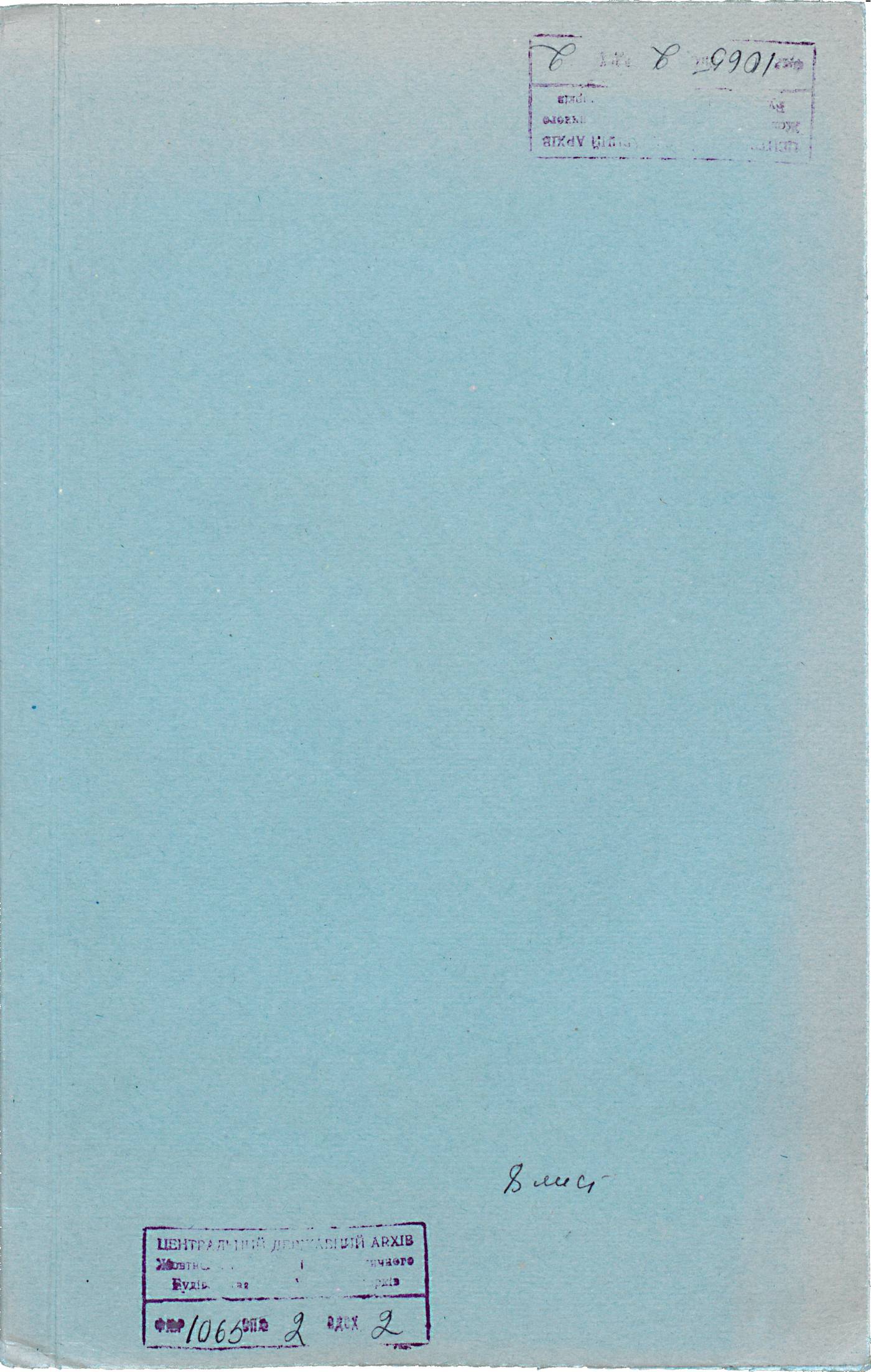 0001