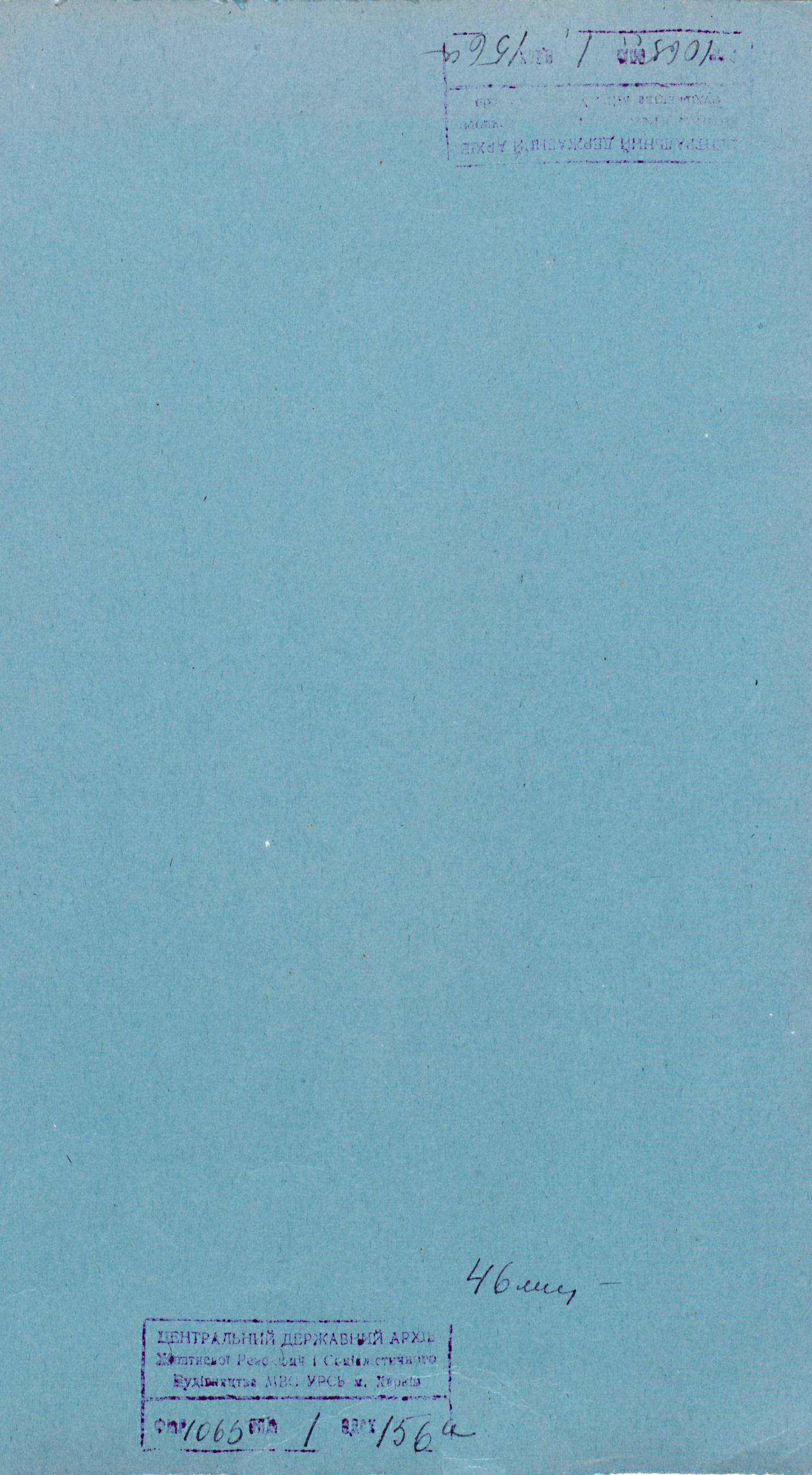 0001