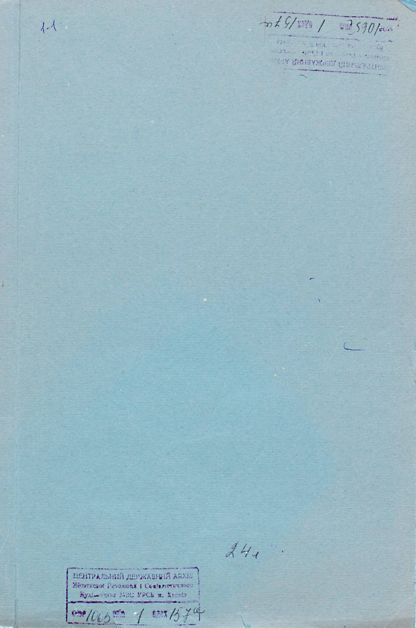 0001