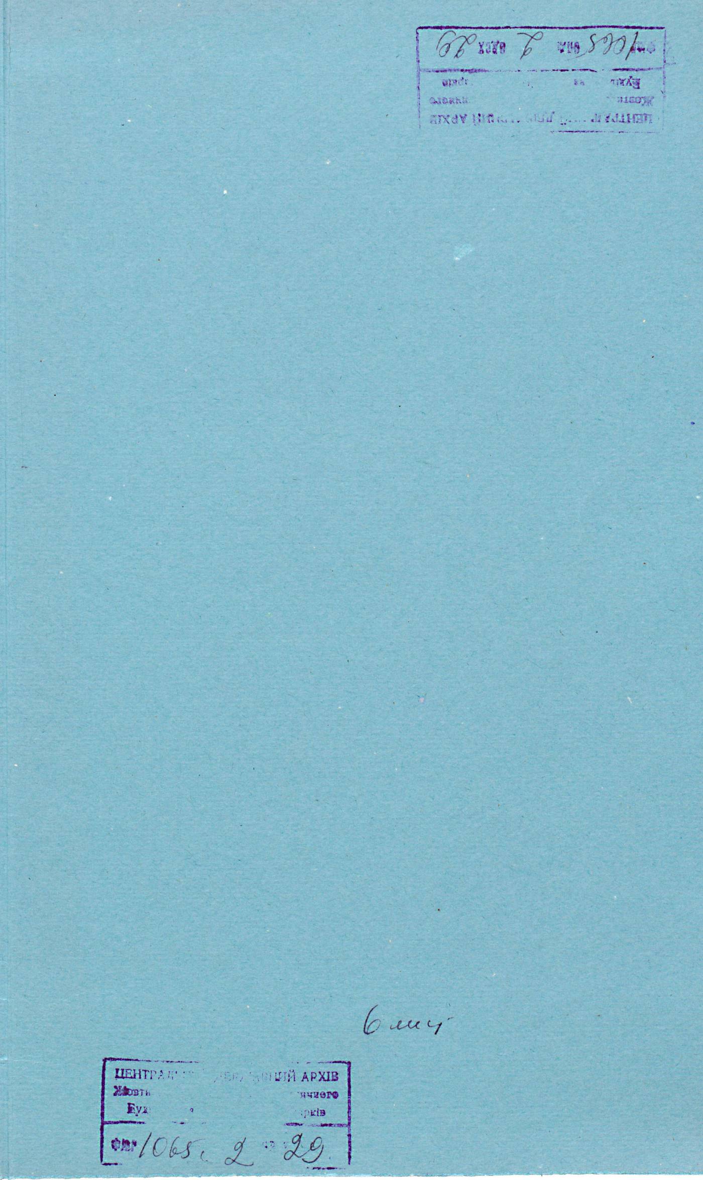 0001