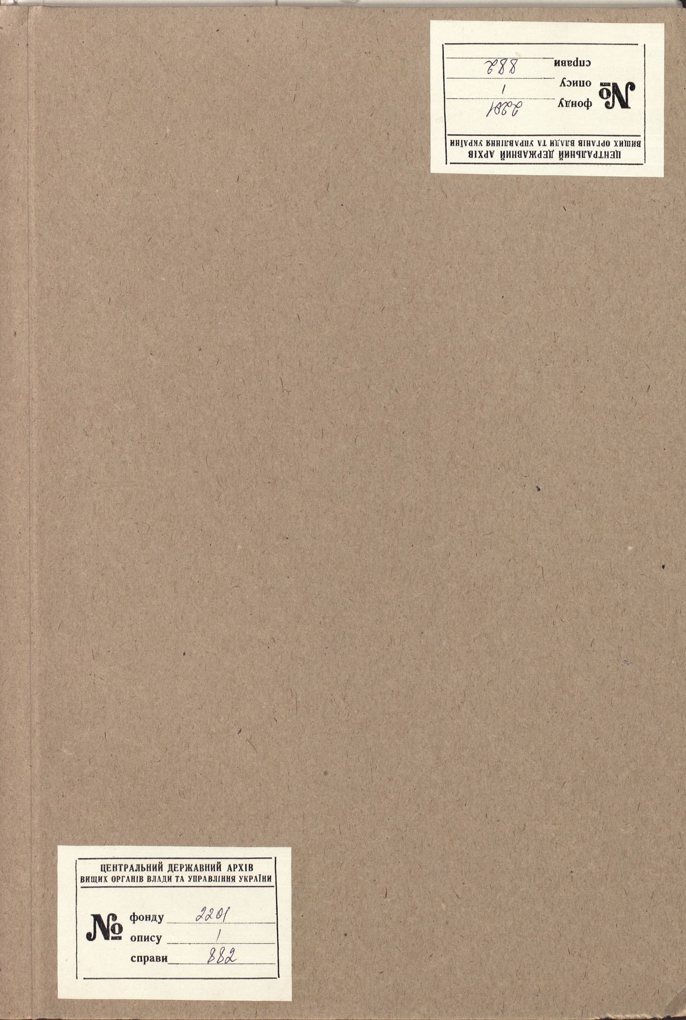 0001