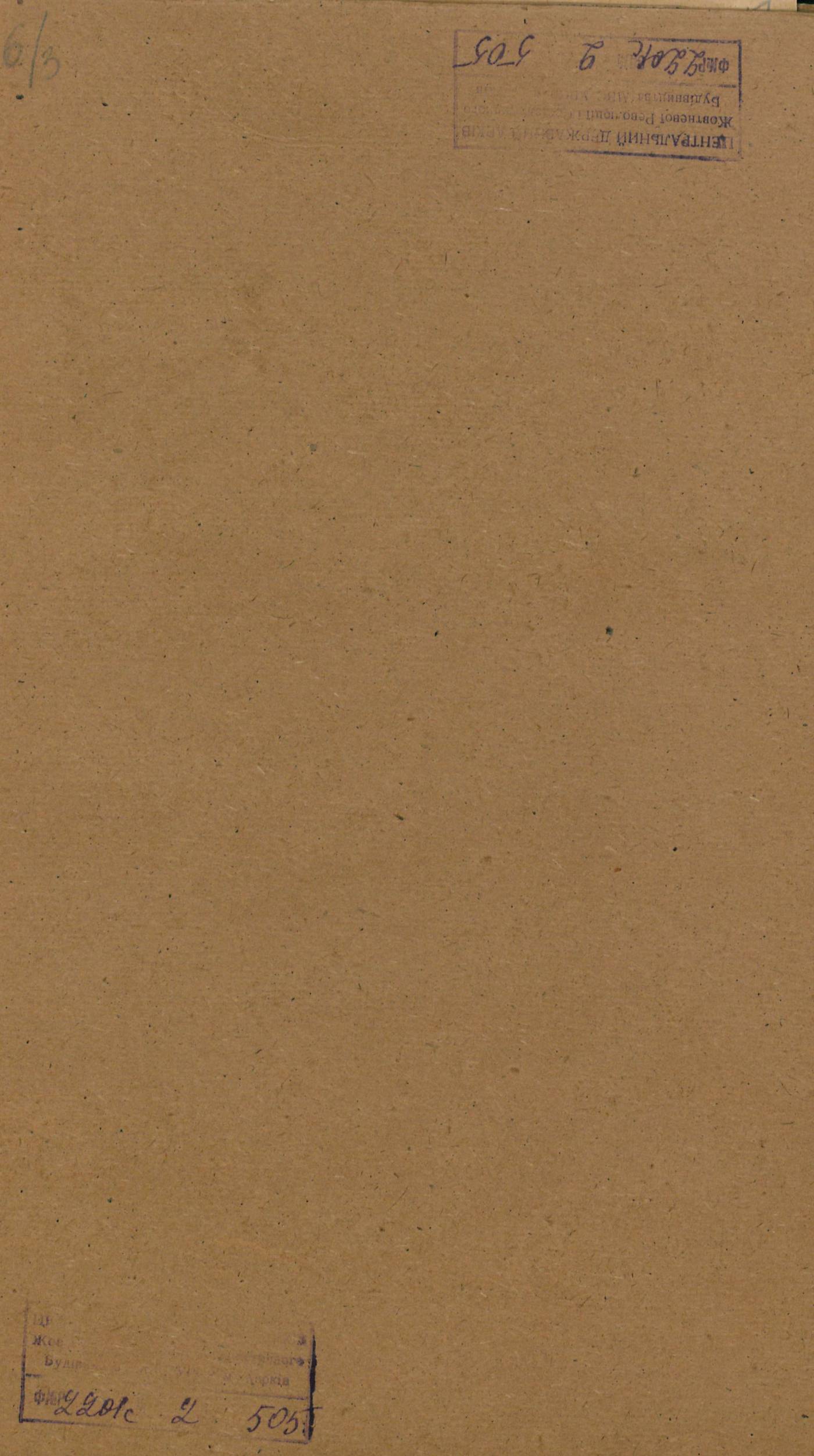 0001