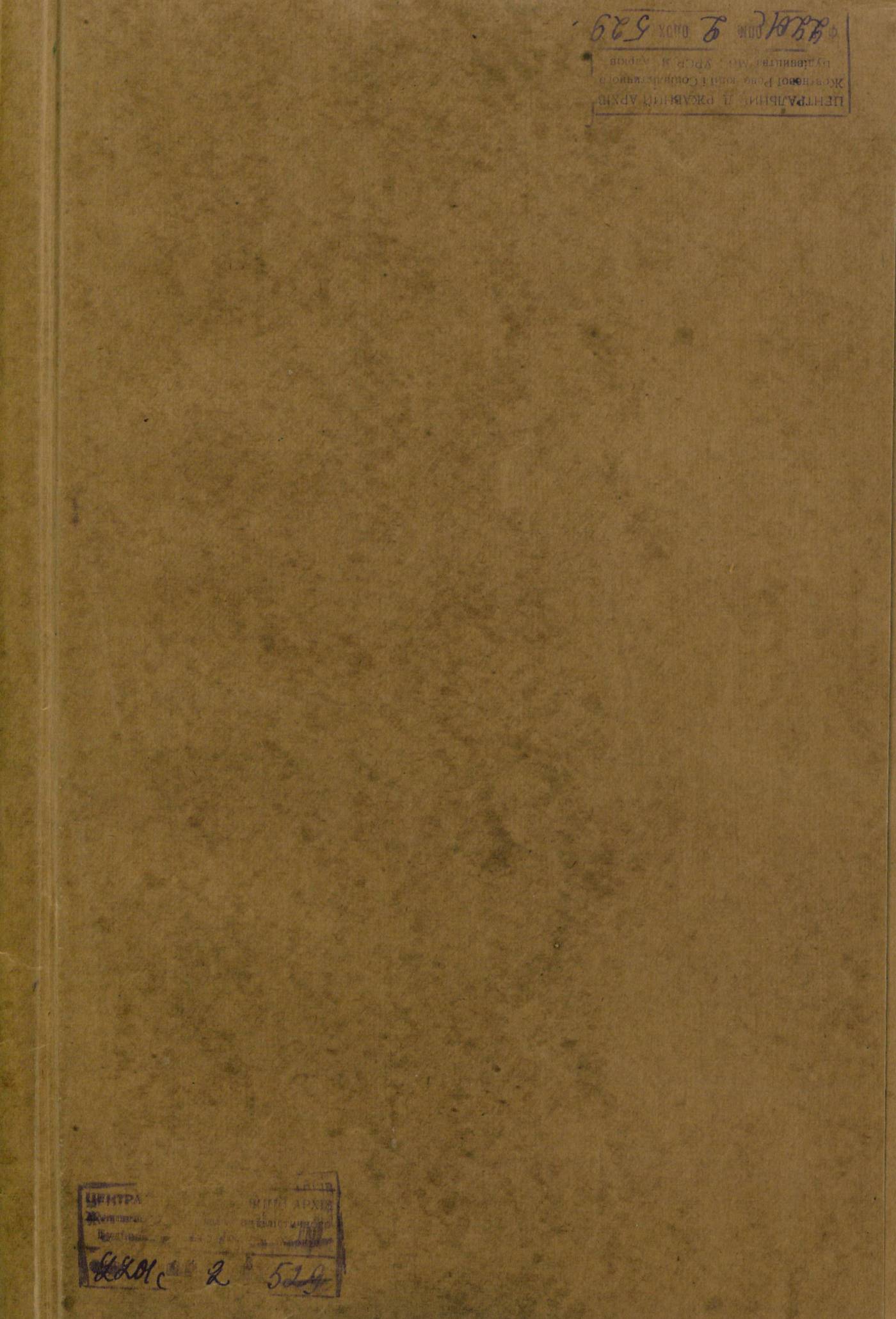 0001