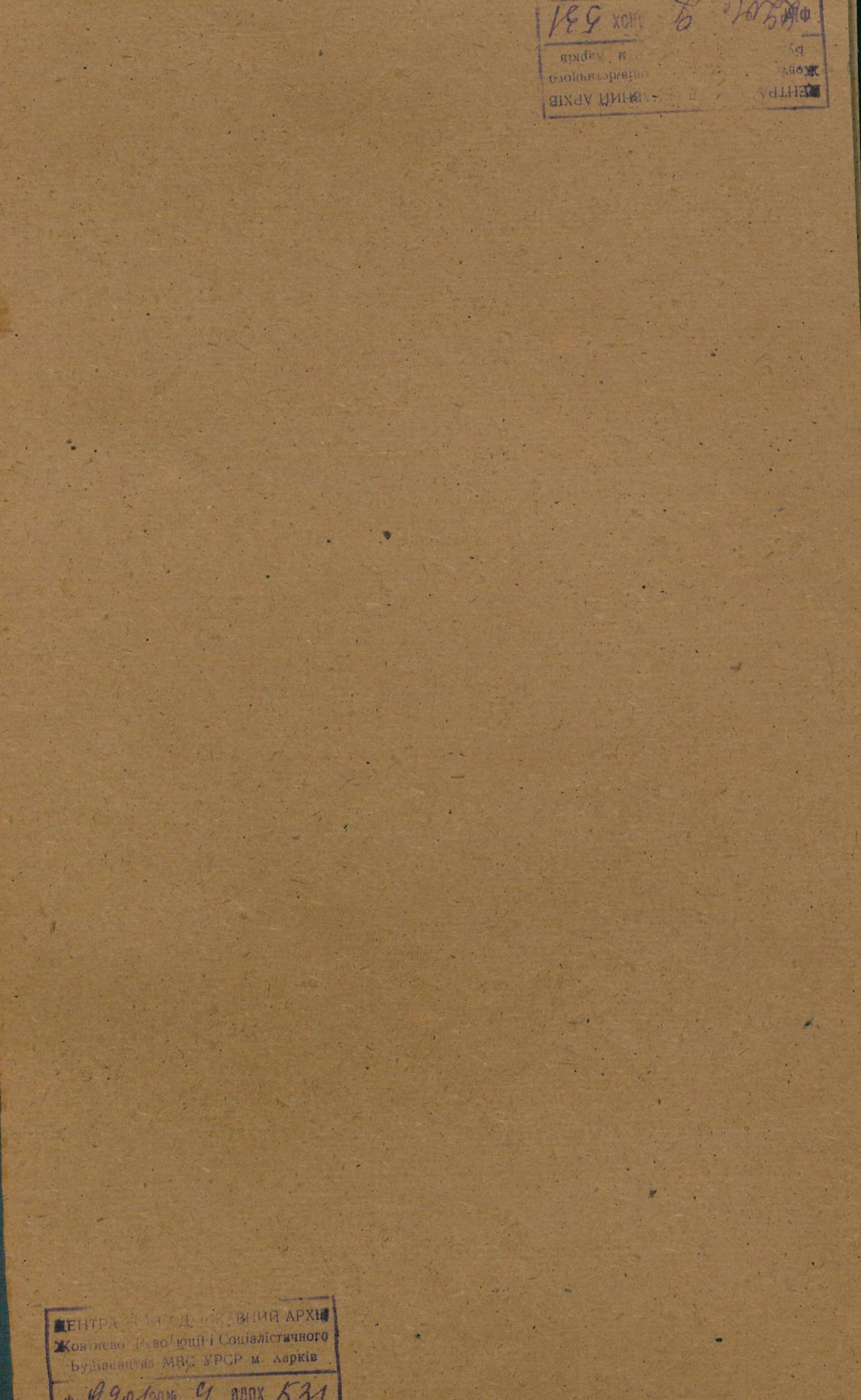 0001