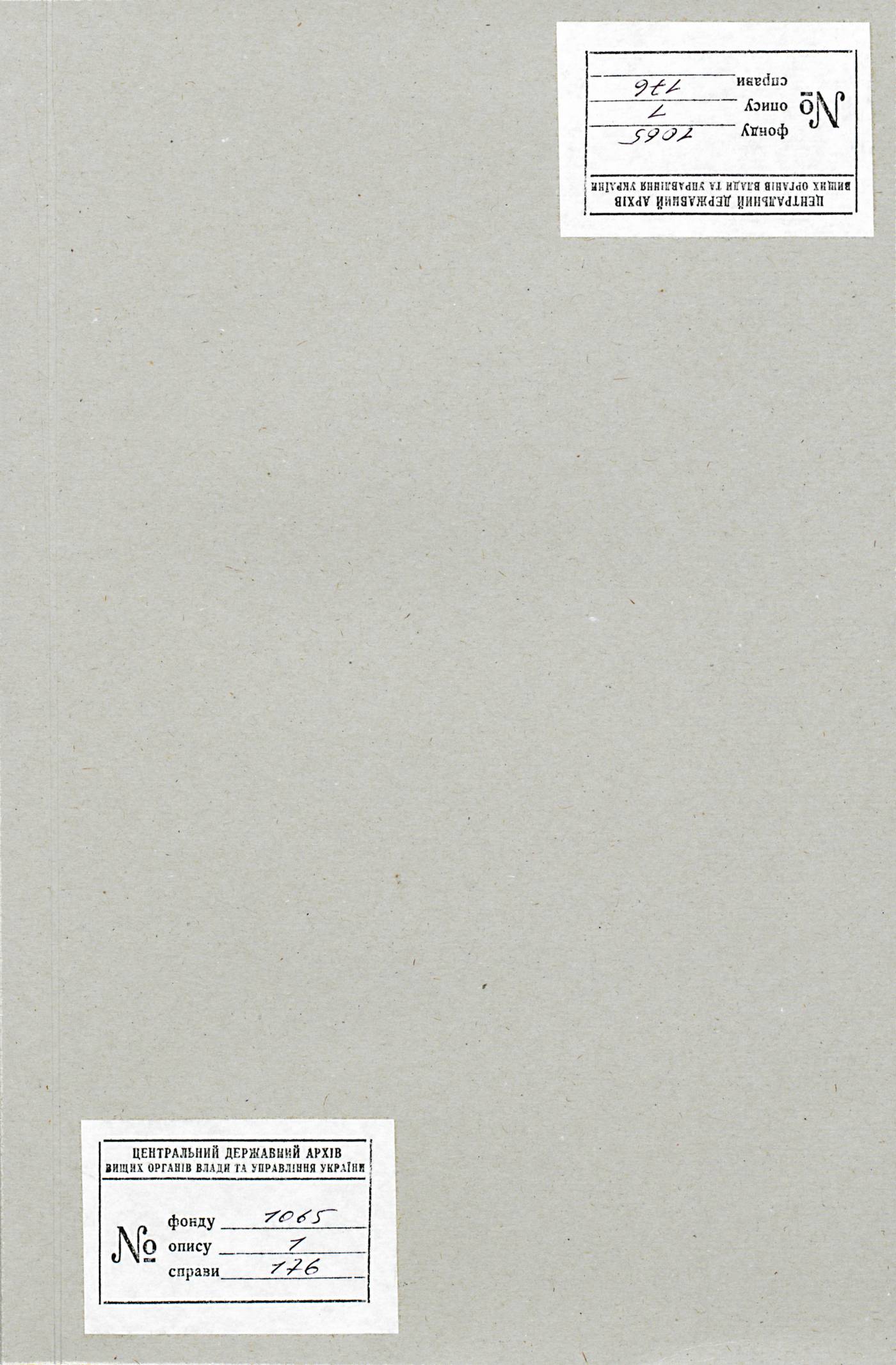 0001