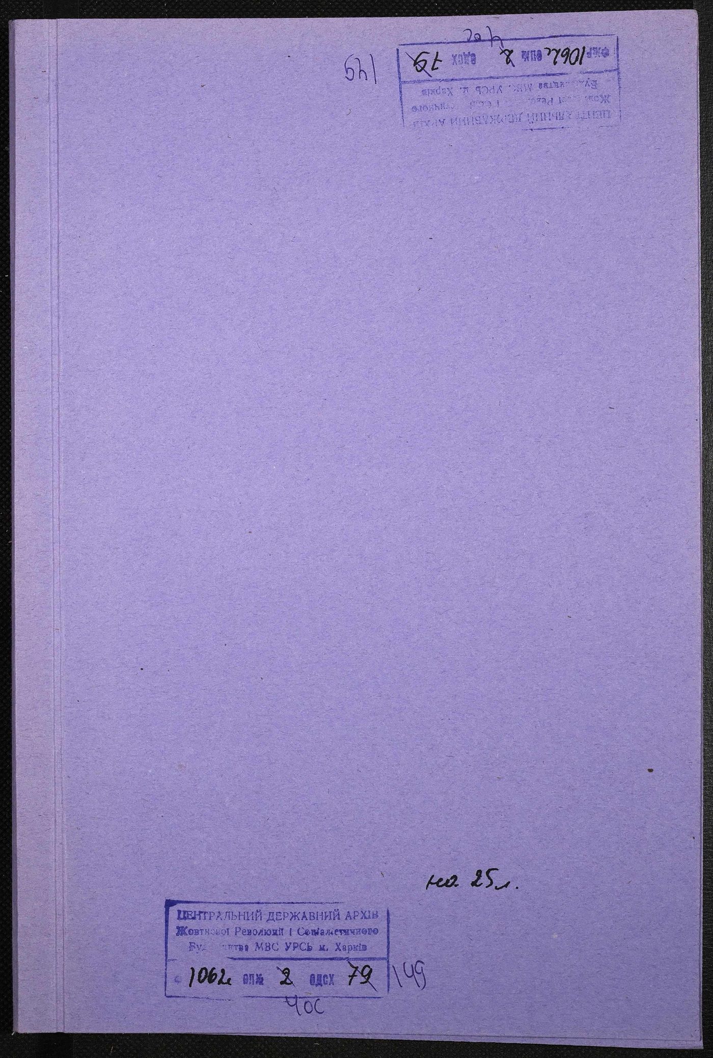 00001