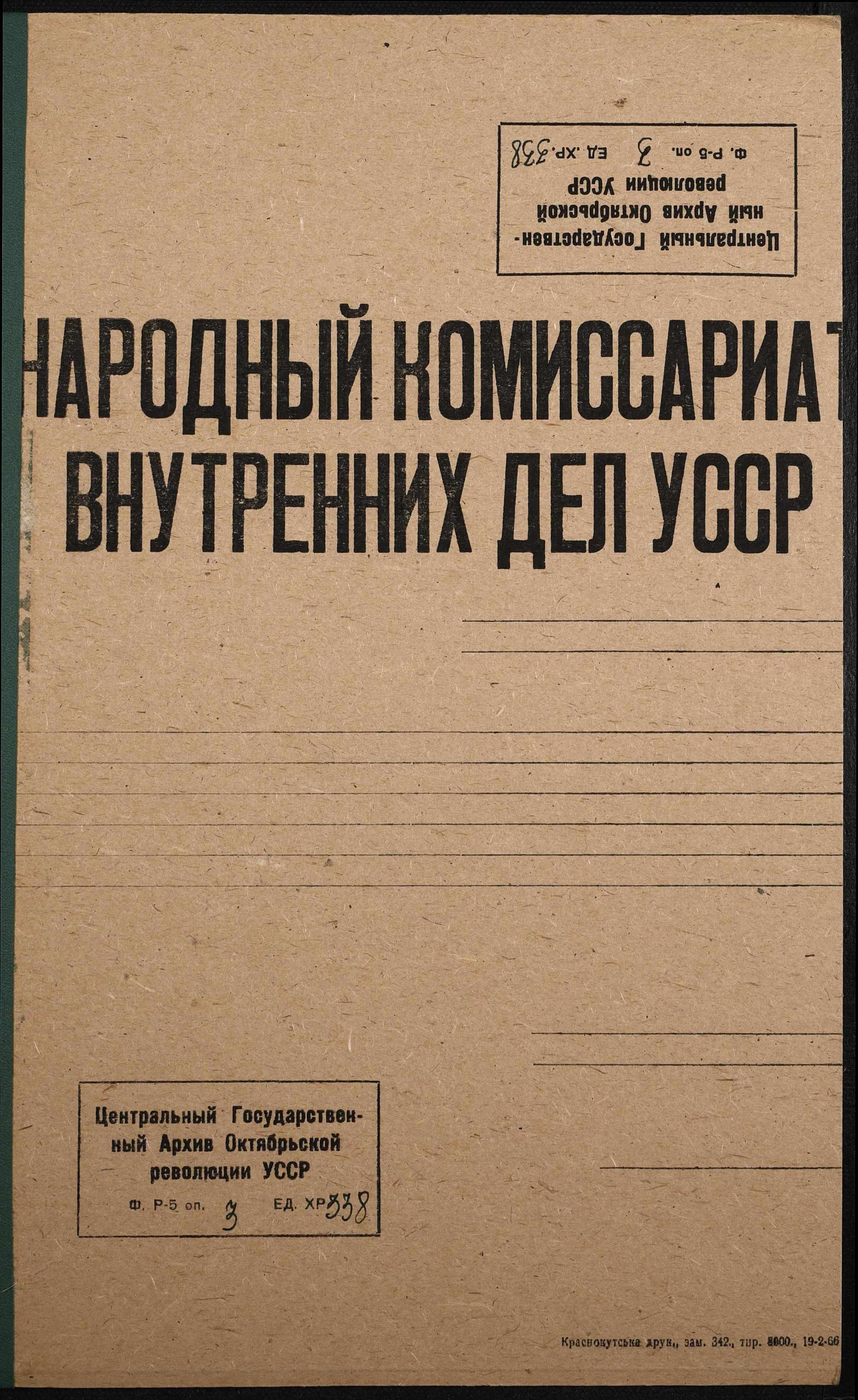 00001