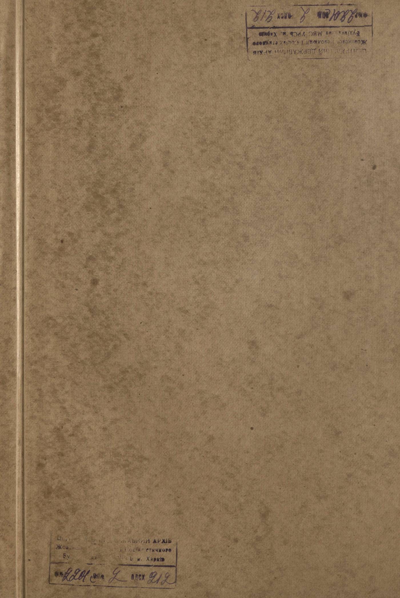 0001