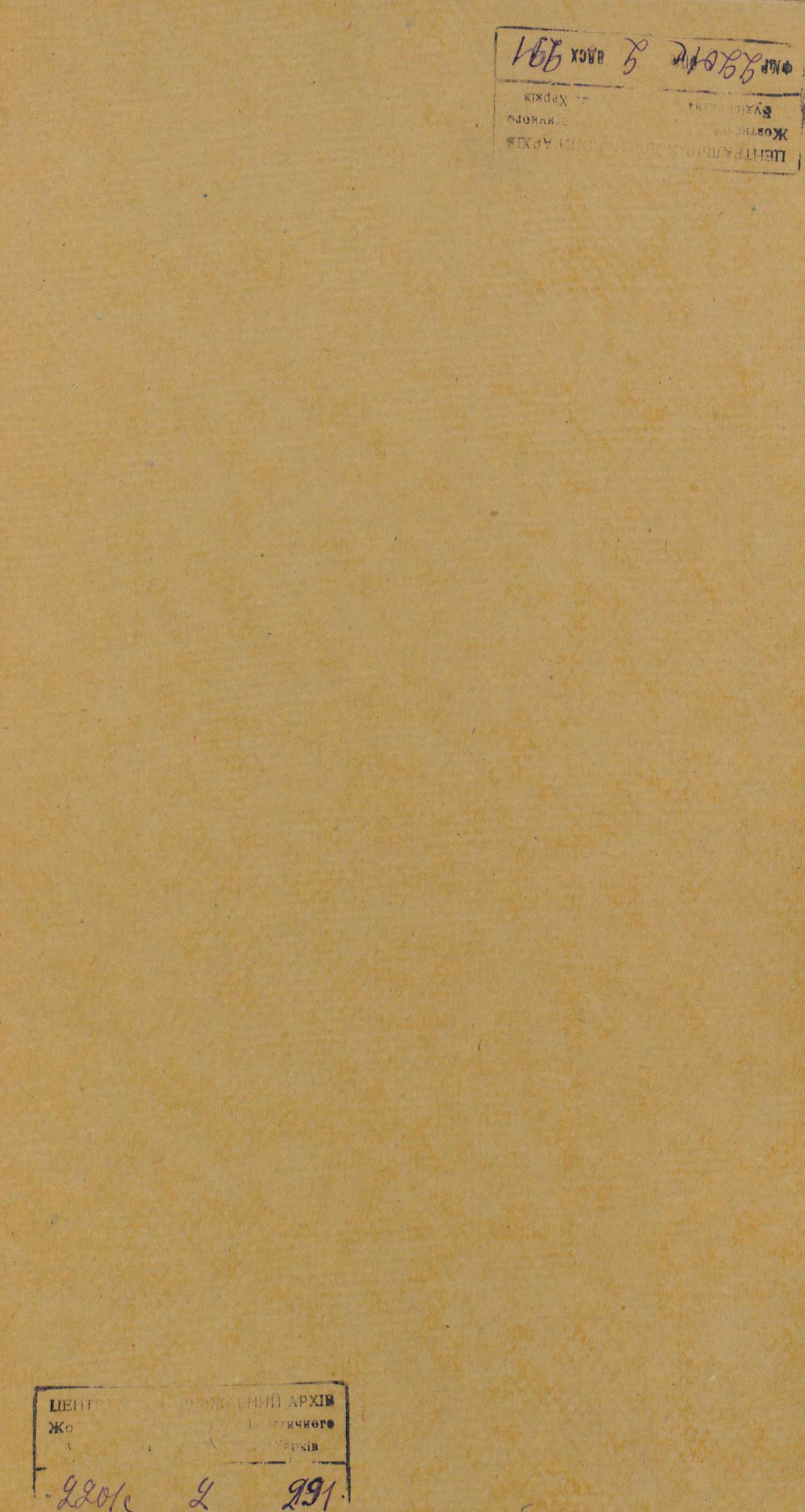 0001
