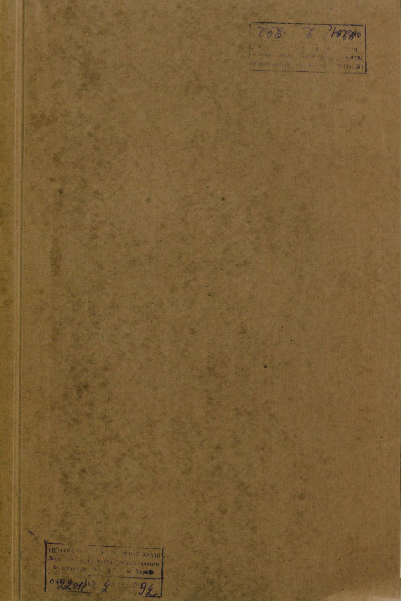 0001