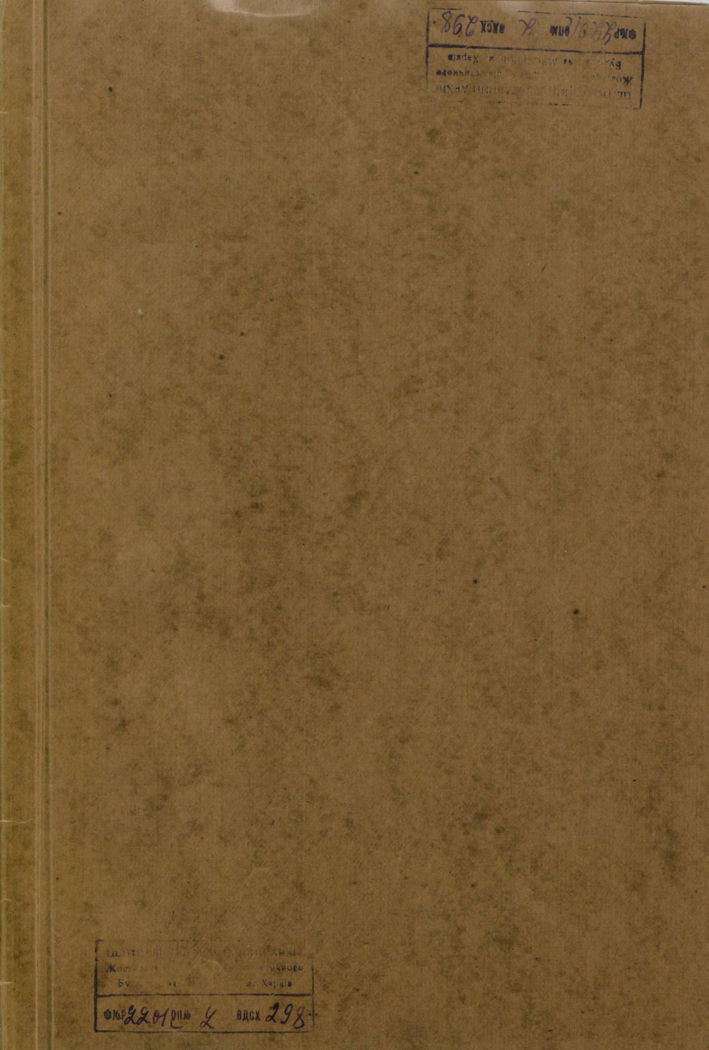 0001