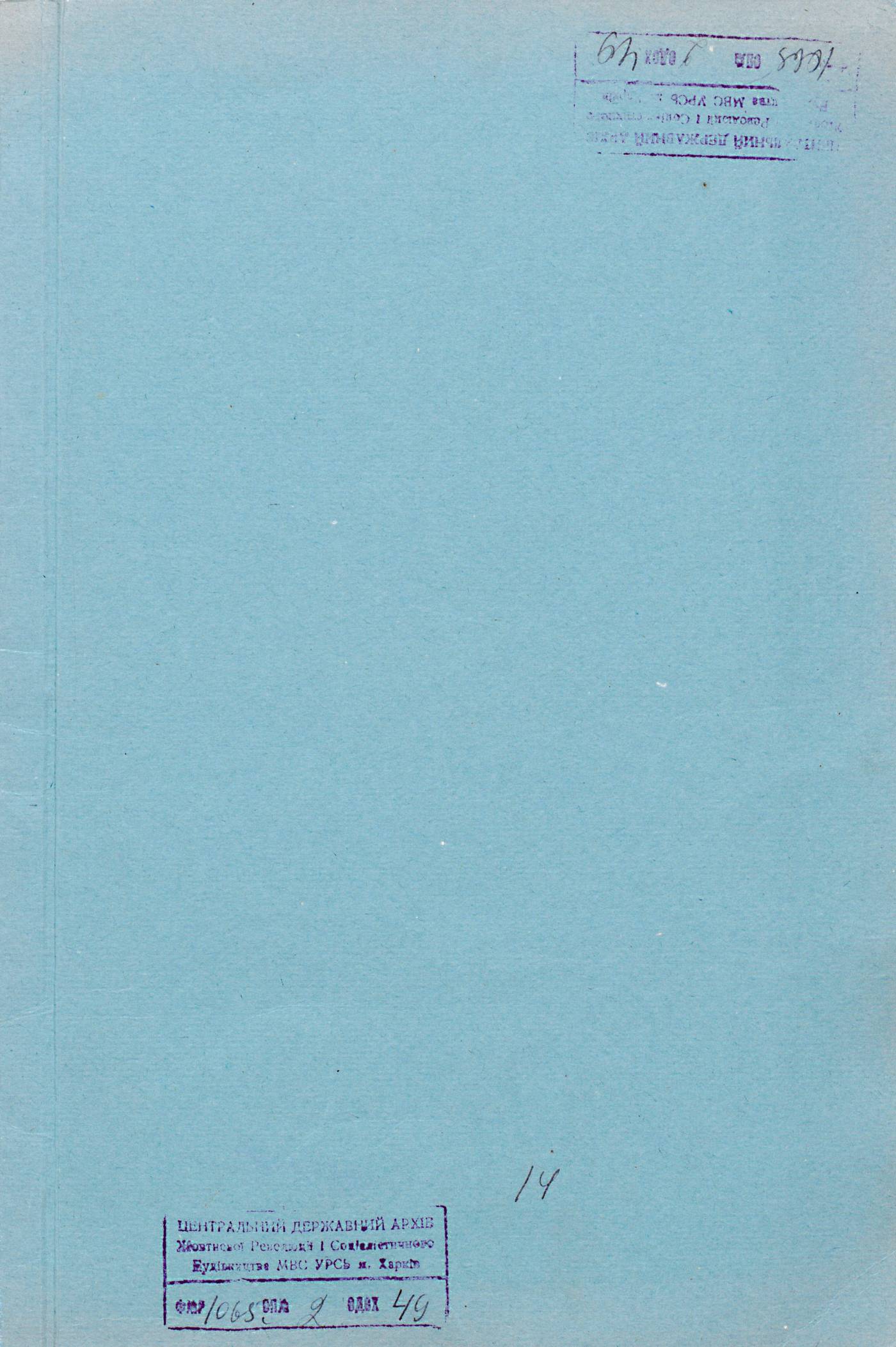 0001