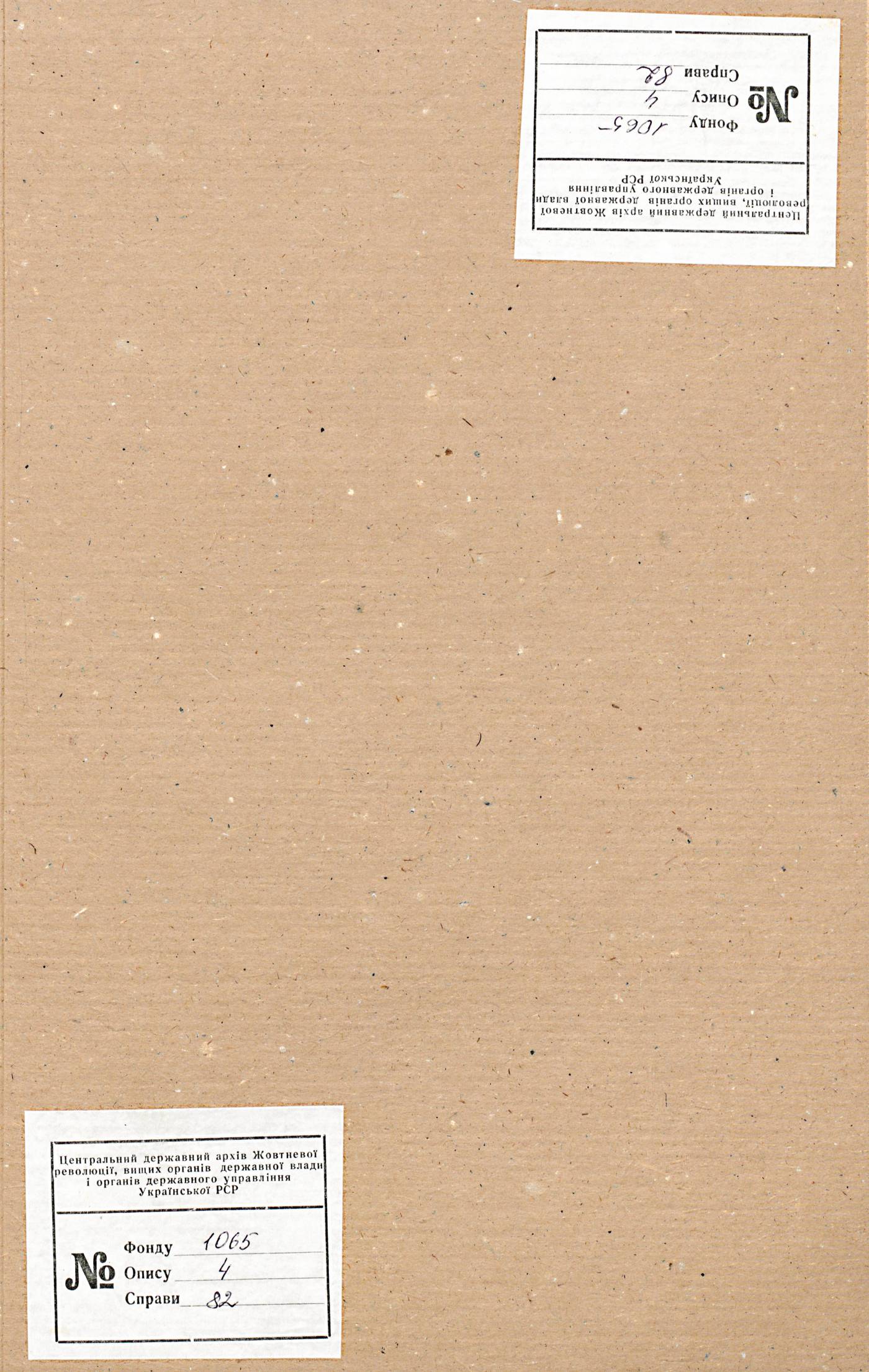 0001