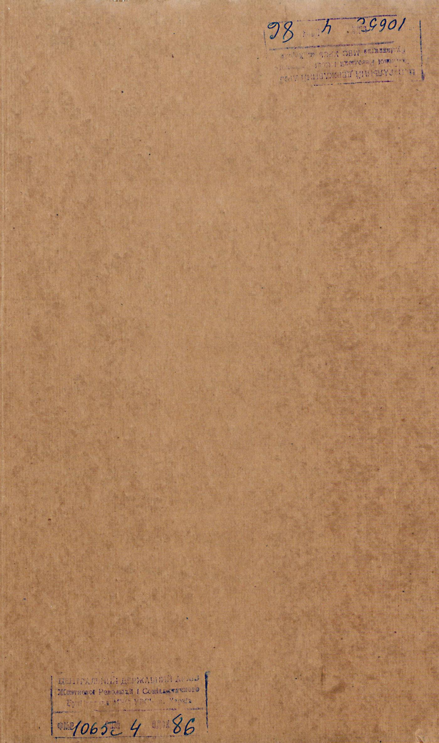 0001