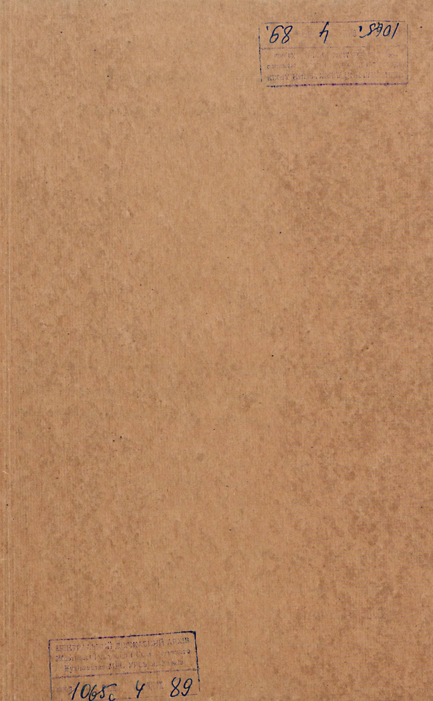0001