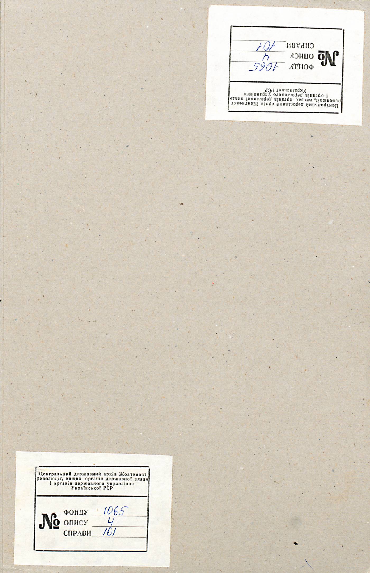 0001