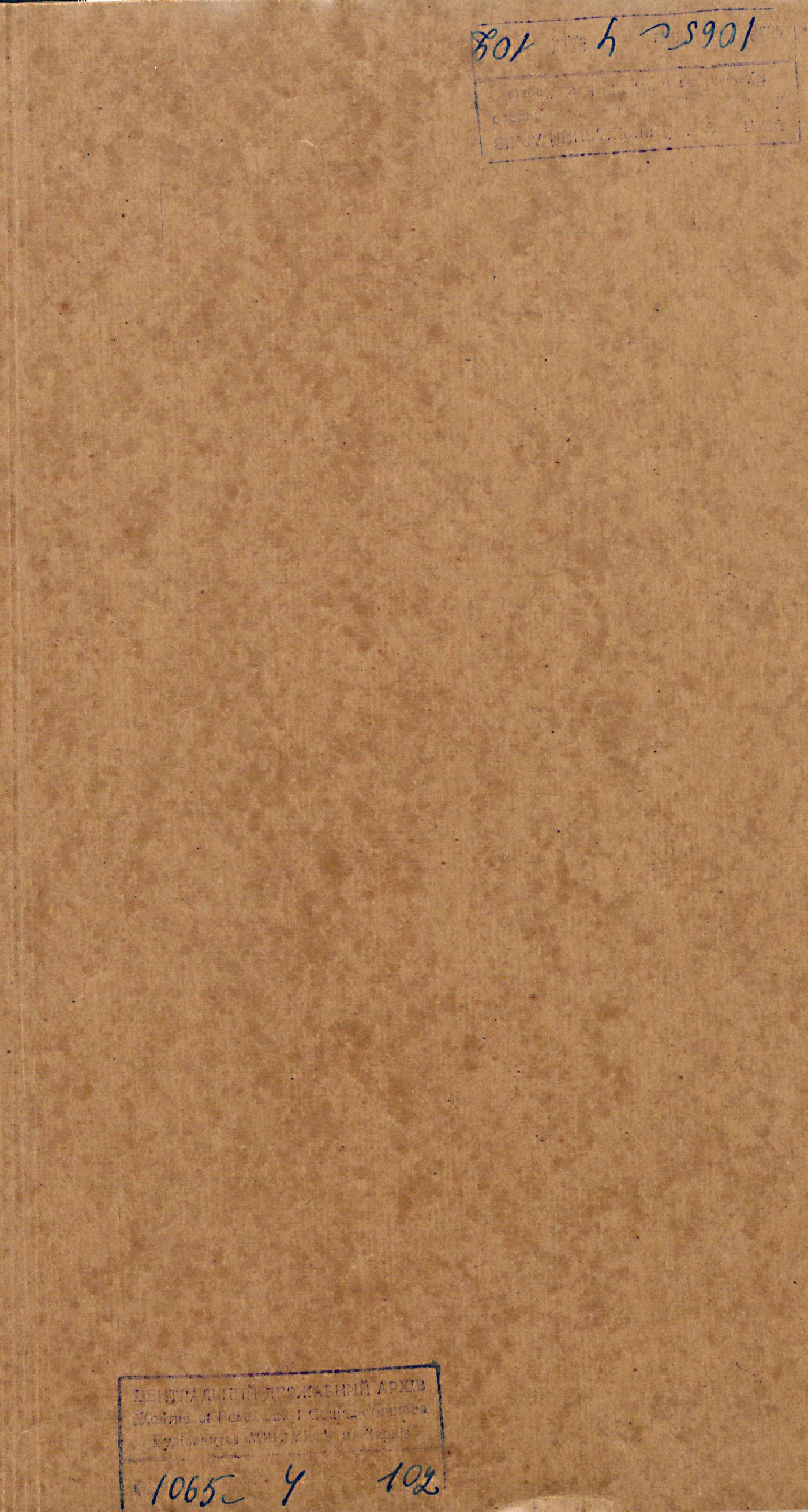 0001