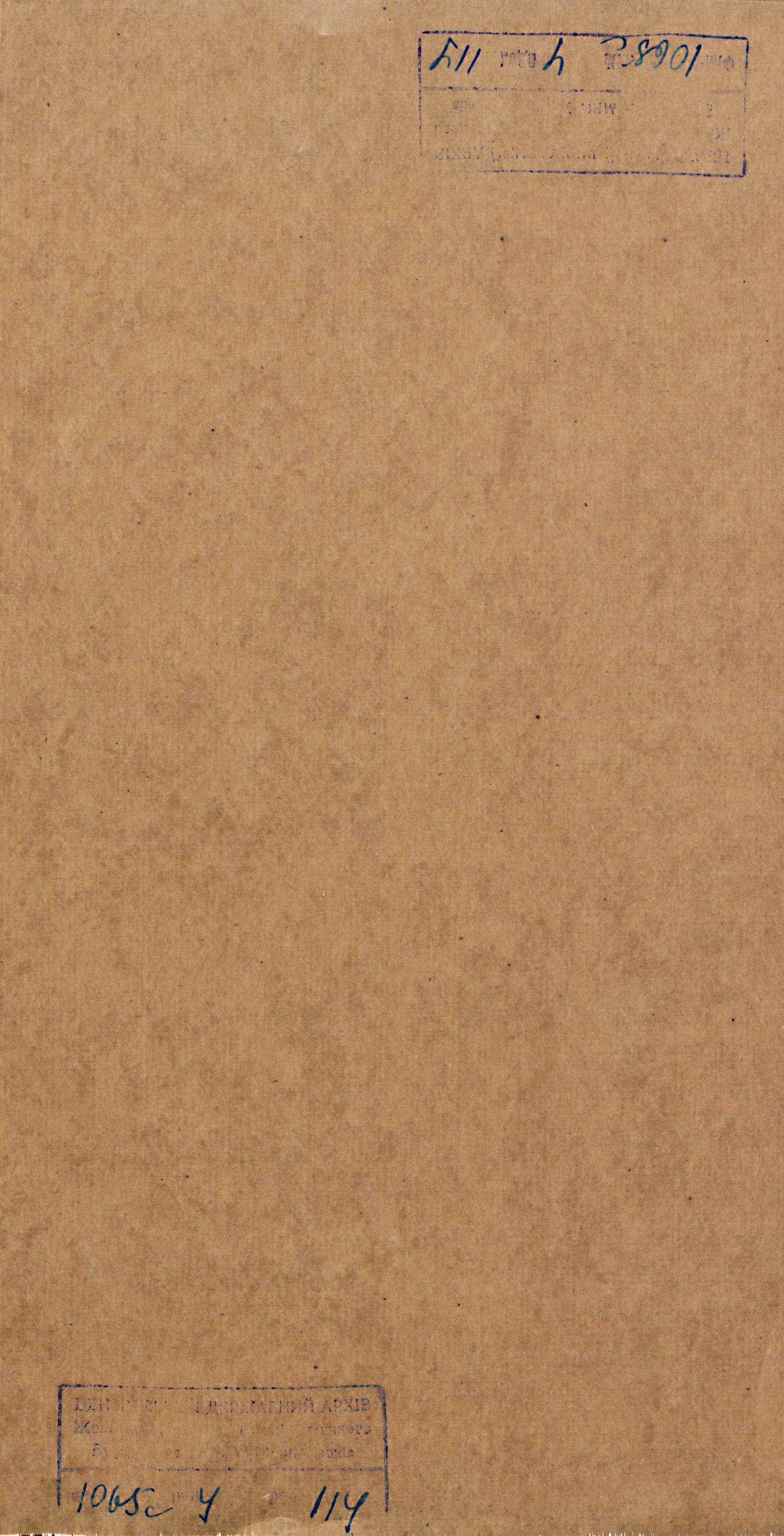0001