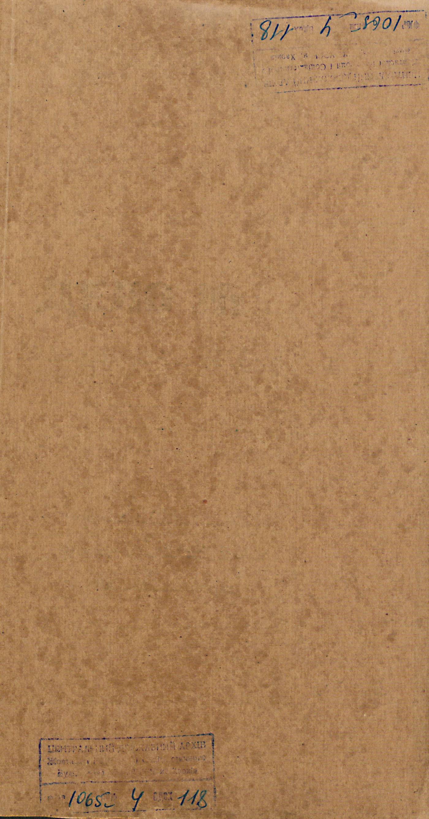 0001